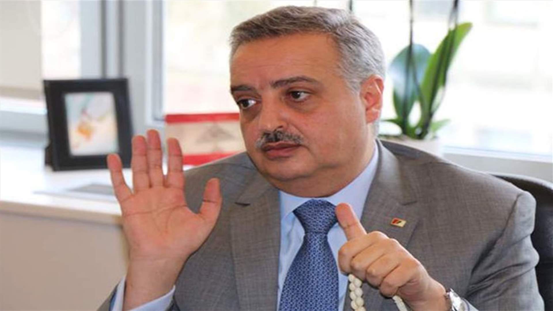 ارسلان: نسمع تسريبات لا تمت إلى الحقيقة بصلة وهي فقط للغش والكذب والنفاق