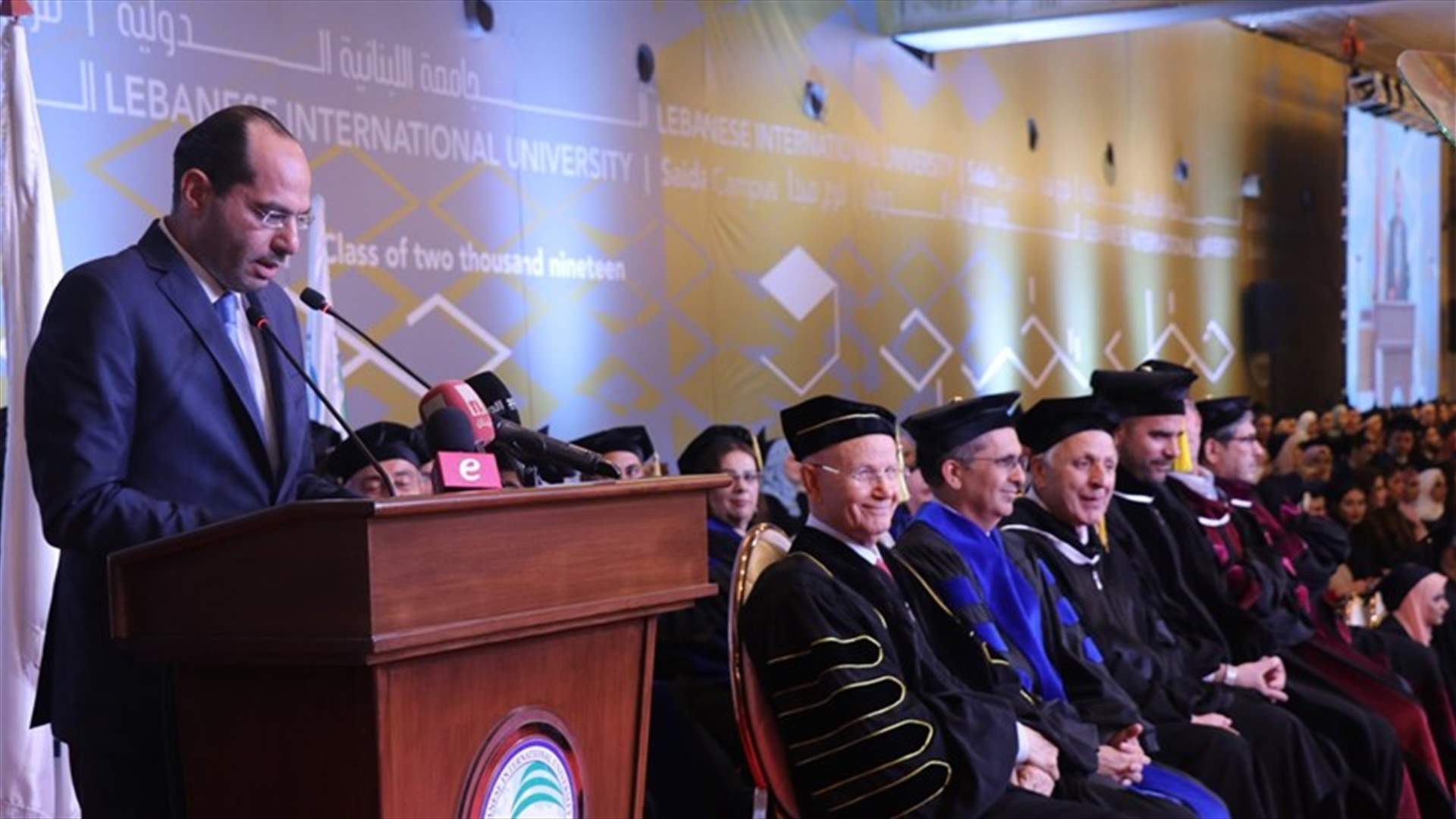 مراد: لبنان لا يمكن أن تحكمه طائفة أو حزب أو تيّار