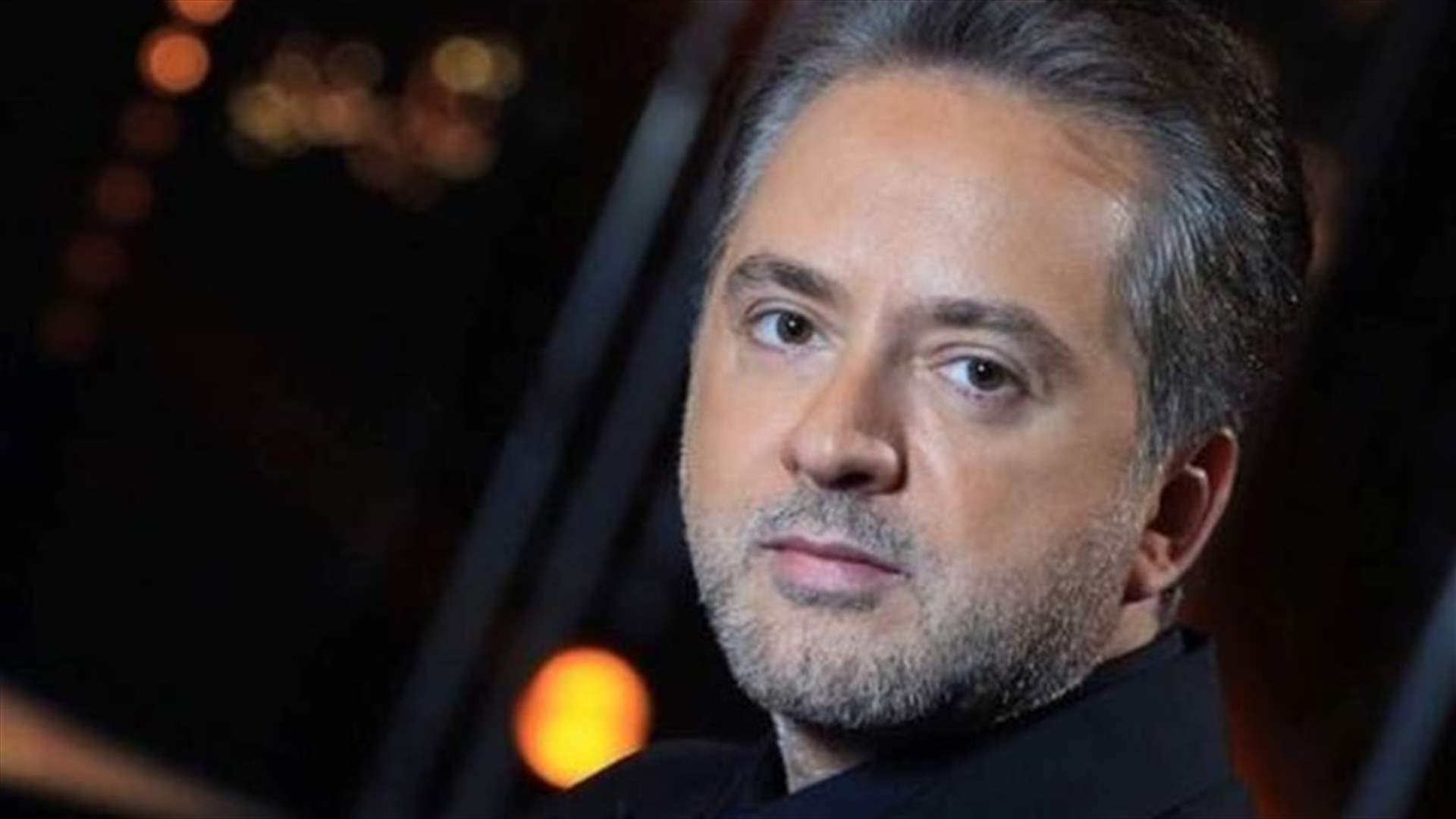 الموت يُفجع مروان خوري بوالدته