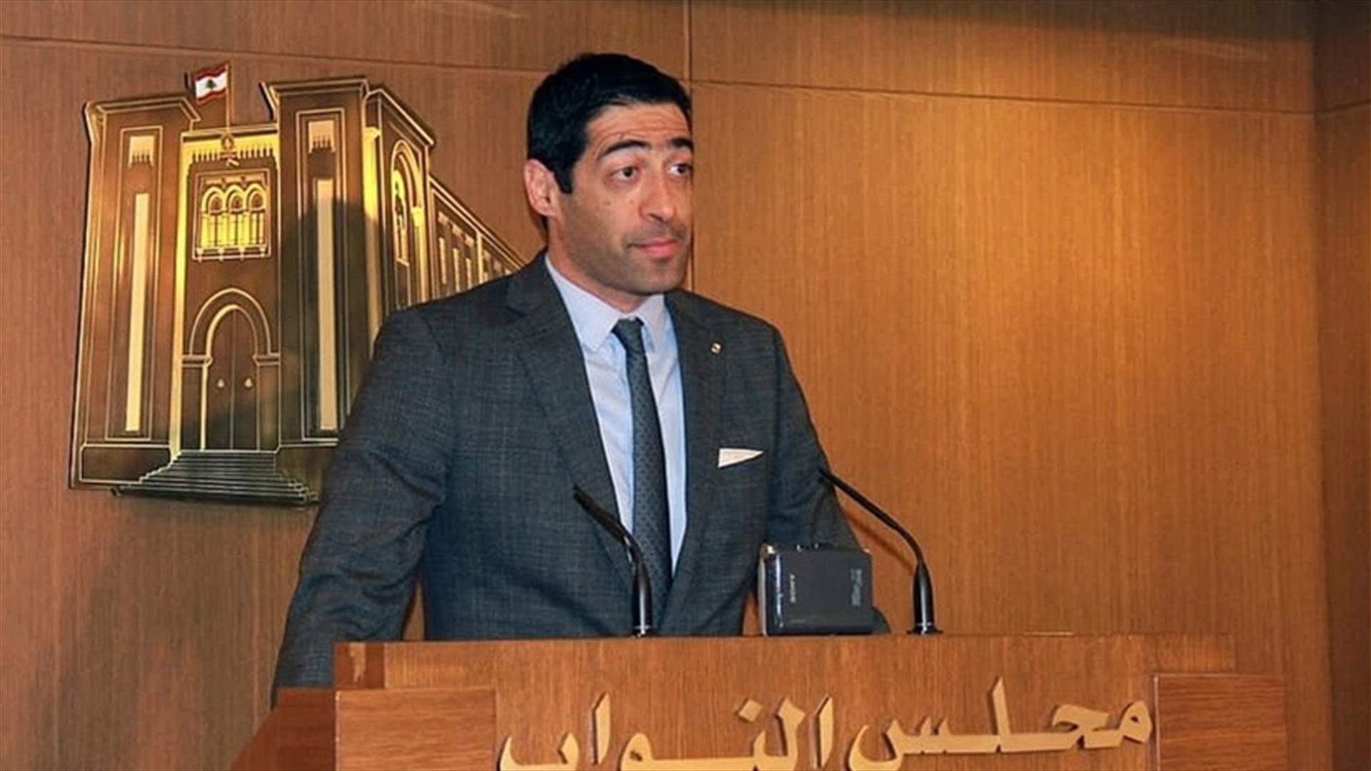 حنكش في سؤال للحكومة: لماذا الإصرار على توسيع مطمر برج حمود الجديدة من دون إجراء دراسة تقييم أثر بيئي؟
