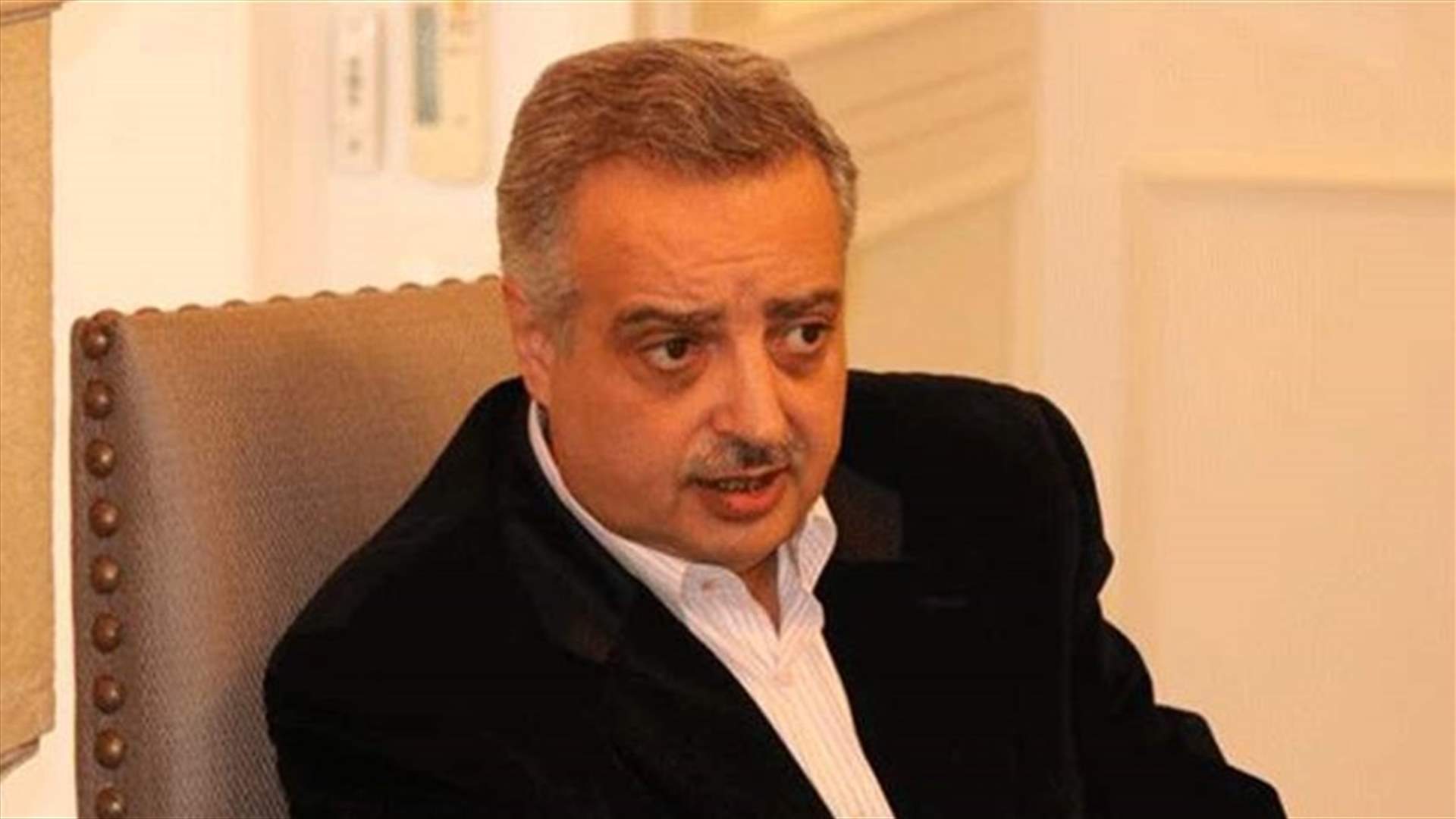 ارسلان: علينا اتباع سياستي الإنفتاح وبناء الثقة