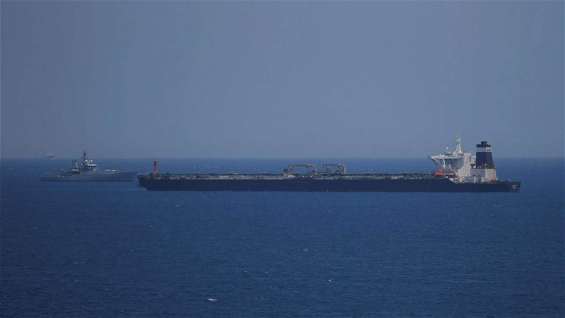 Iran calls on Britain to release seized oil tanker immediately