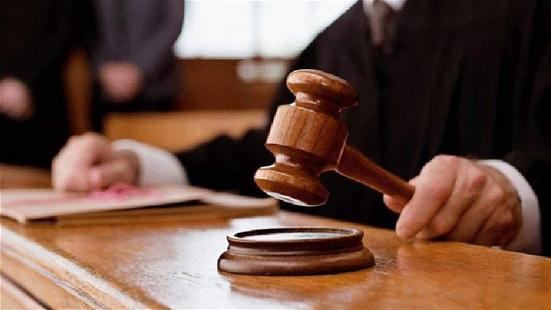 Court of First Instance in Mount Lebanon issues decision concerning StudioVision presidency