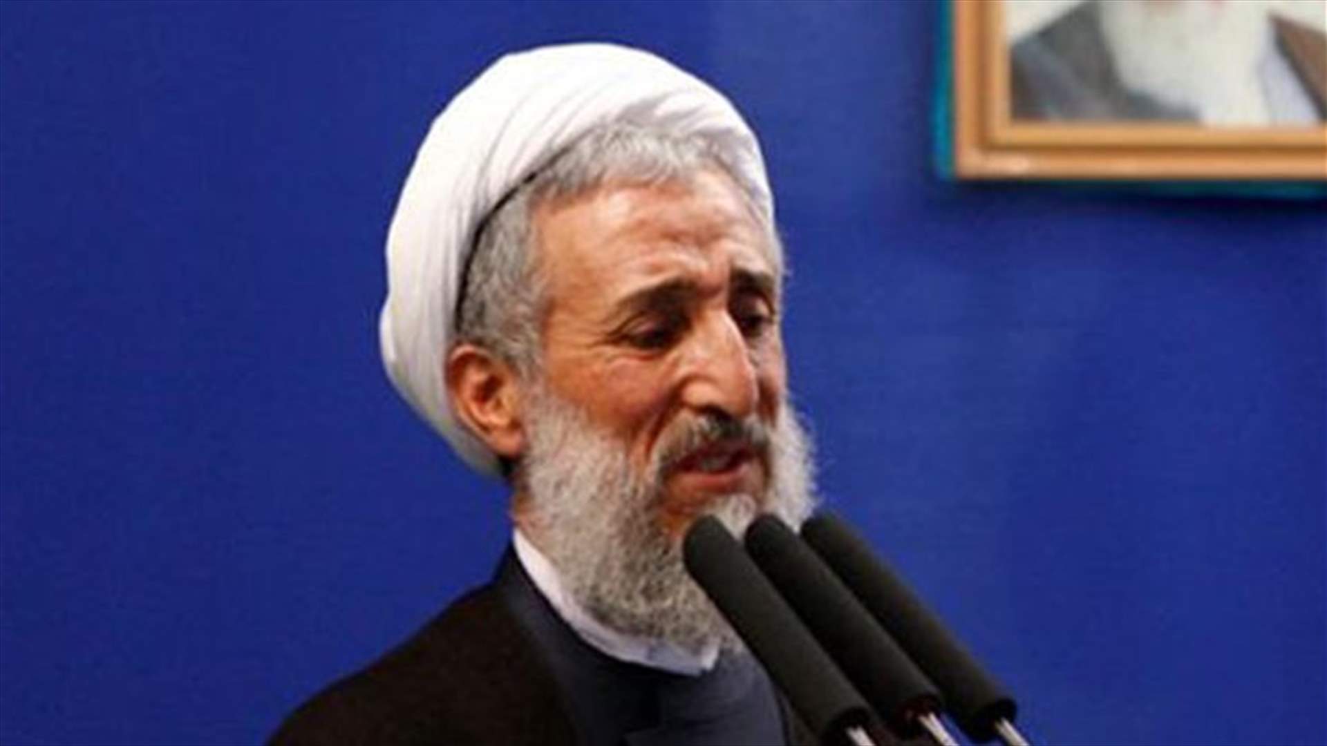 Iran cleric says UK will be "slapped in the face" for seizure of its tanker - TV
