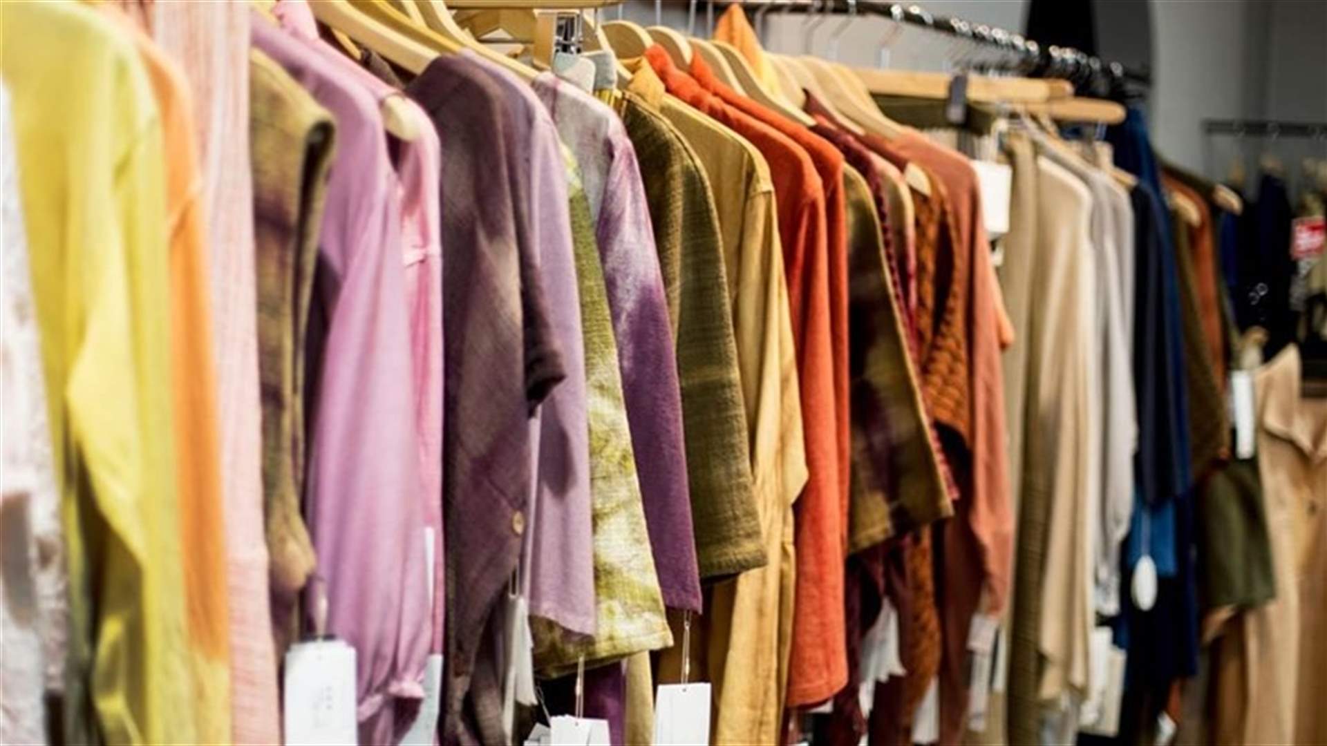 ملابس لمرة واحدة فقط... بمليارات الدولارات