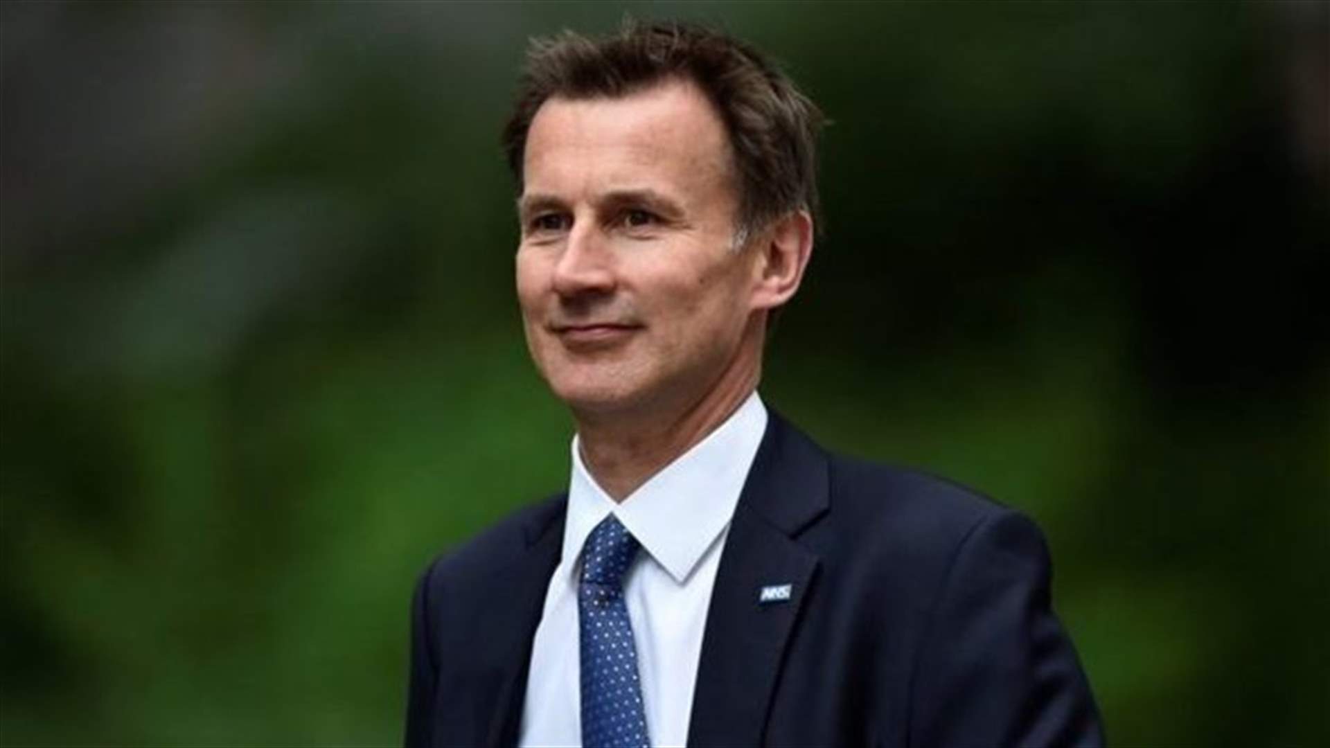 UK says it does not want to increase tension with Iran