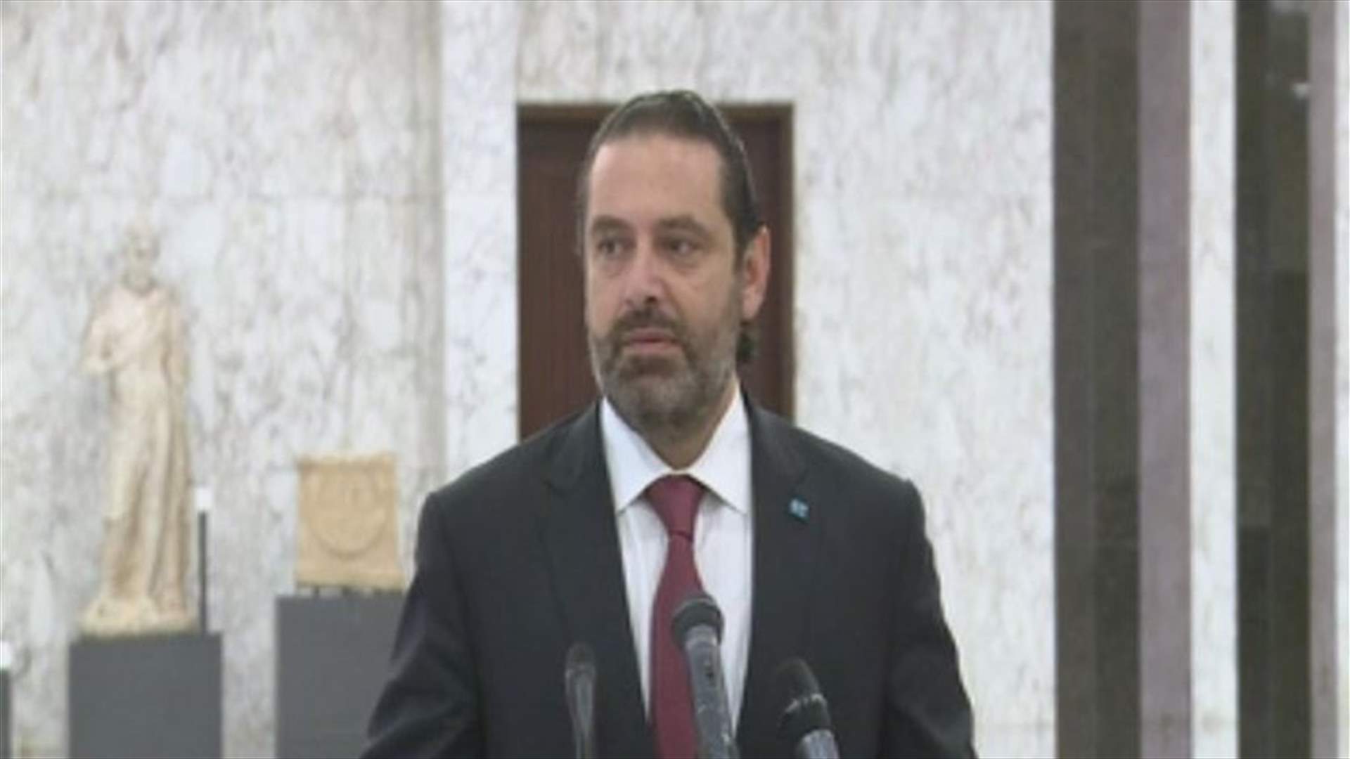 Hariri from Baabda: The atmosphere is positive and nothing can disrupt cabinet sessions