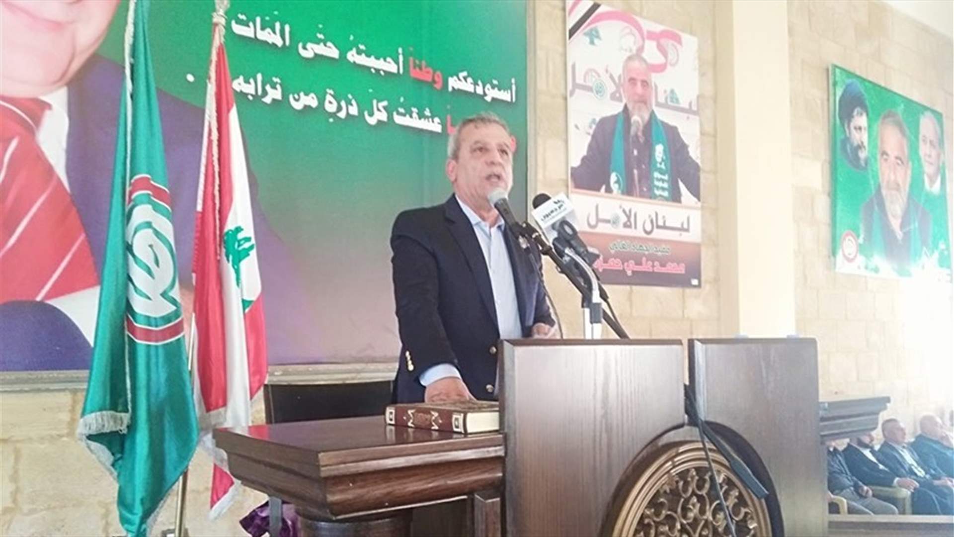 بزي: نرفض العقوبات المفروضة على بلدنا لانها تطاول الجميع