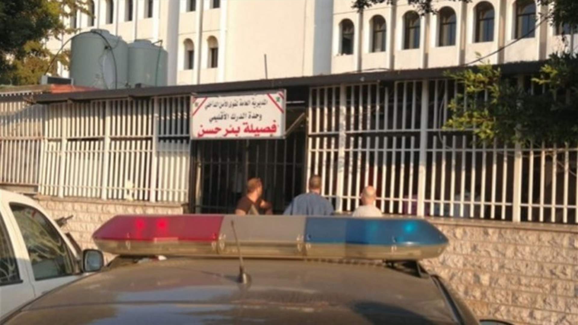 جديد قضيّة وفاة الموقوفَيْن... &quot;الأخبار&quot; تنشر مراسلات داخلية متعددة في قوى الأمن