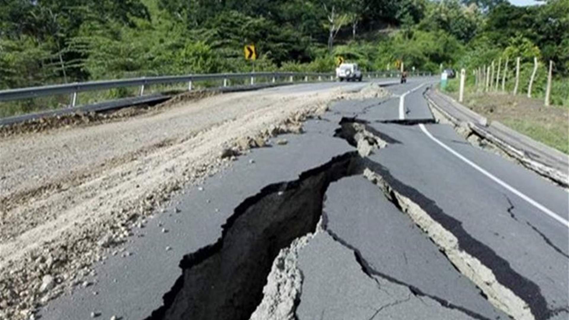 زلزال بقوة 5.8 درجة يهز شمال مينداناو في الفلبين