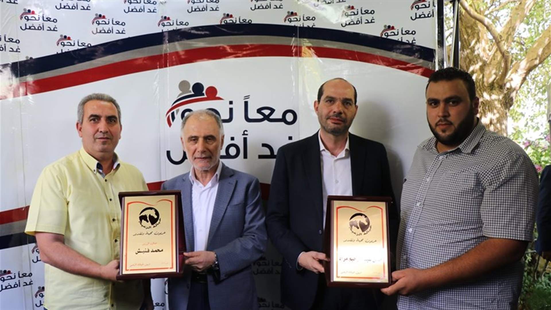 الوزير مراد يعلن عن مشروع لإطلاق أكبر حملة للتّوعية من مخاطر المخدِّرات في البقاع...