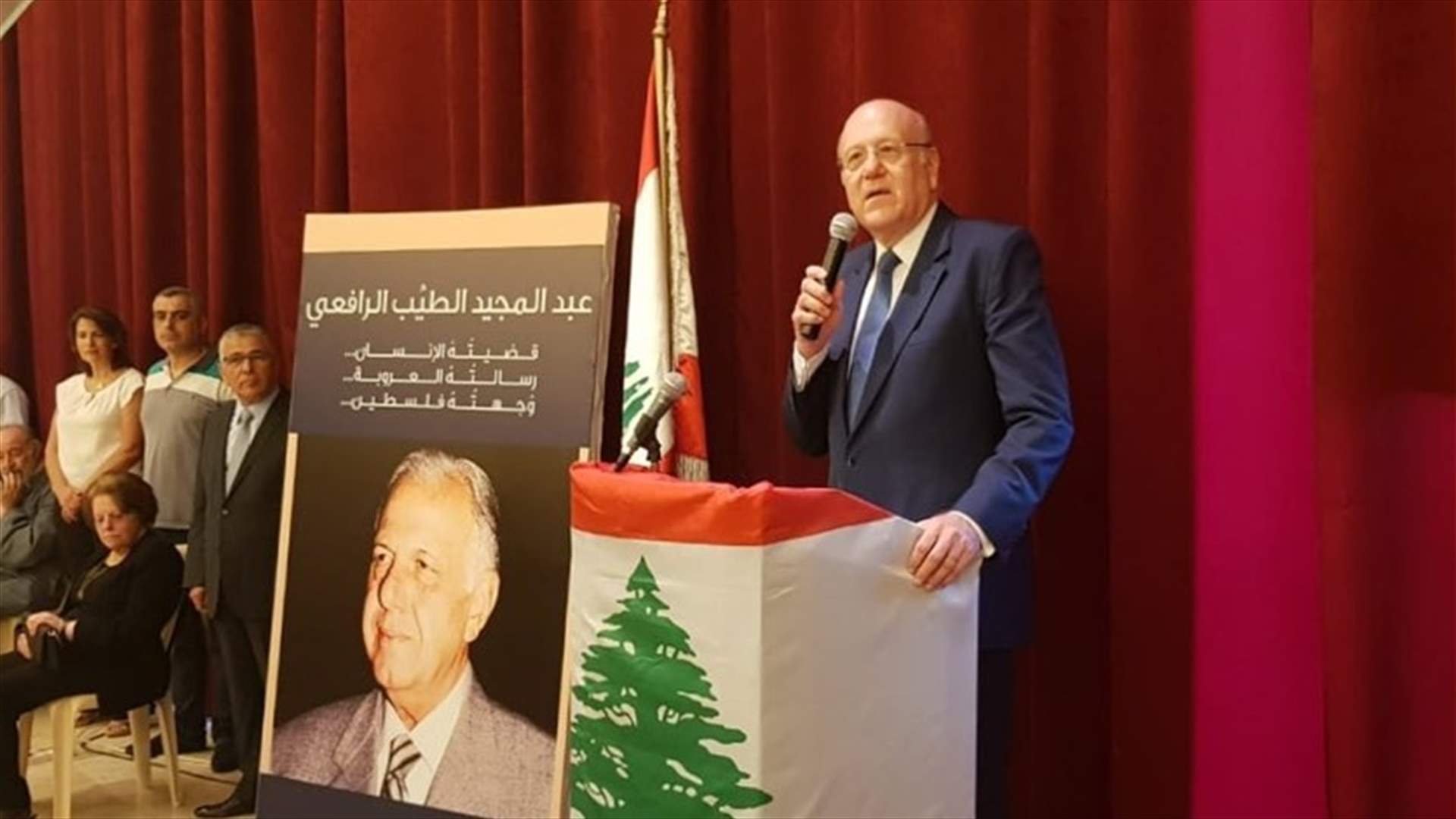 ميقاتي: طرابلس تدير الظهر لمن يحاول استدراجها أو فرض وجهوده عليها