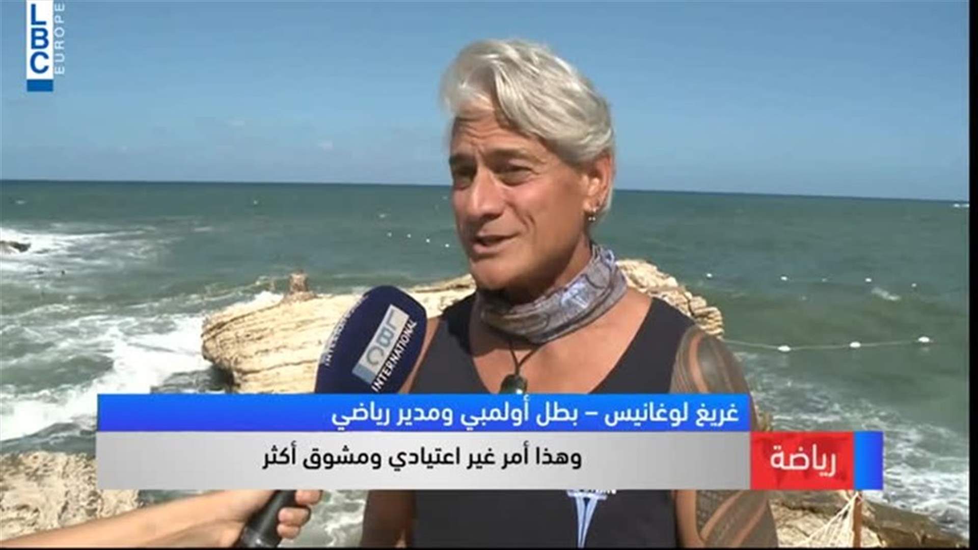 LBCI