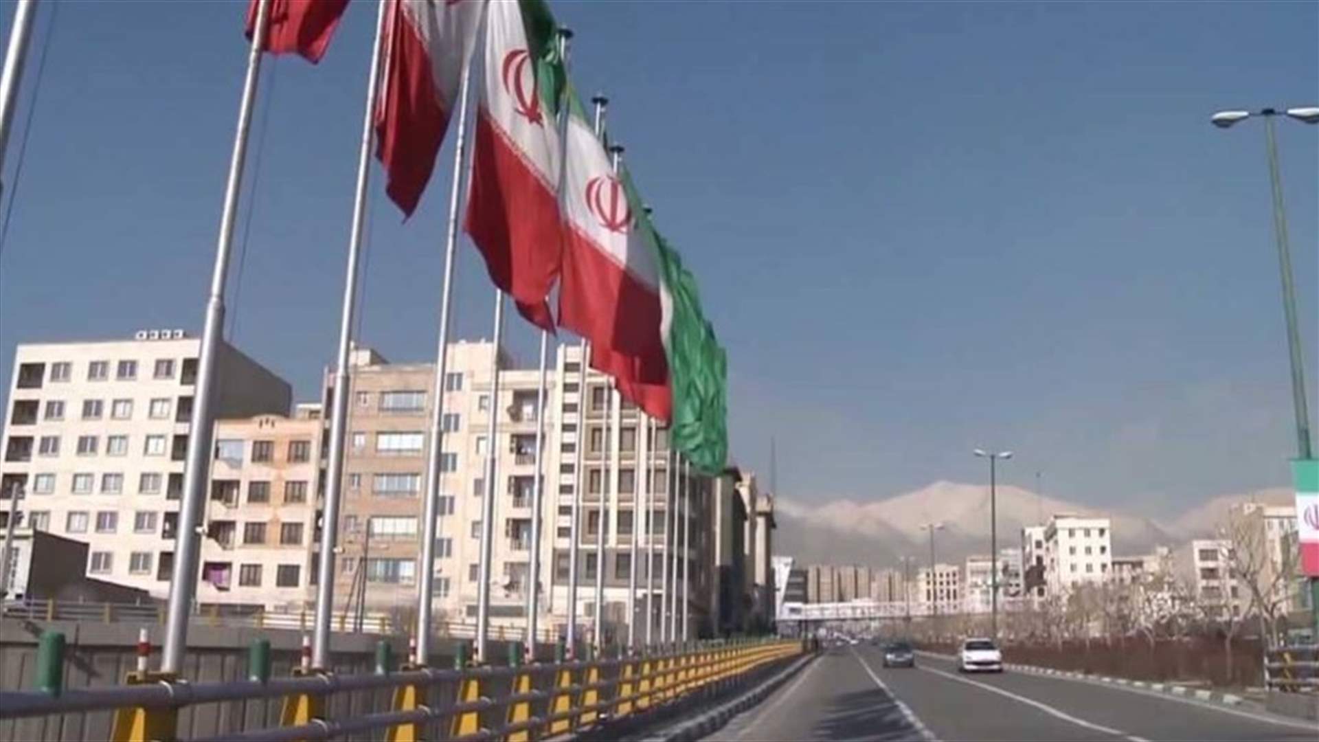 مقتل شخص في إطلاق نار بشمال طهران