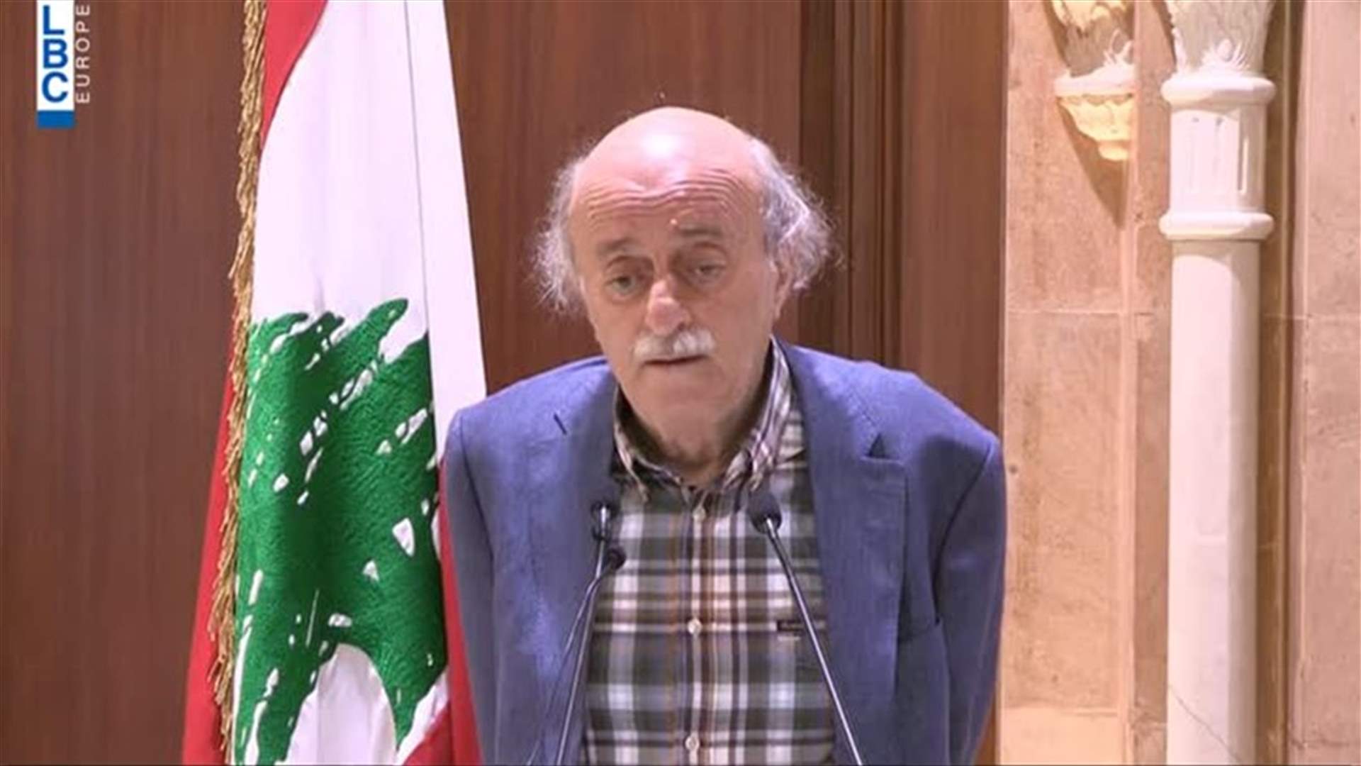 LBCI