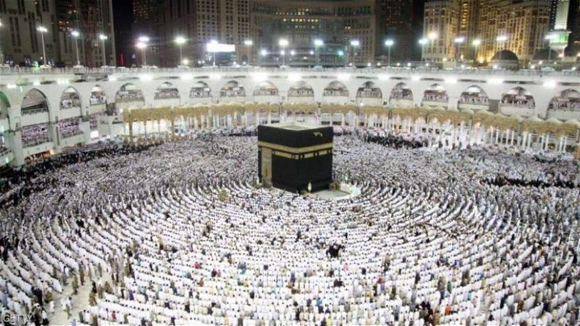 السعودية تدعو السطات القطرية لتسهيل الاجراءات للقطريين الراغبين بالحج
