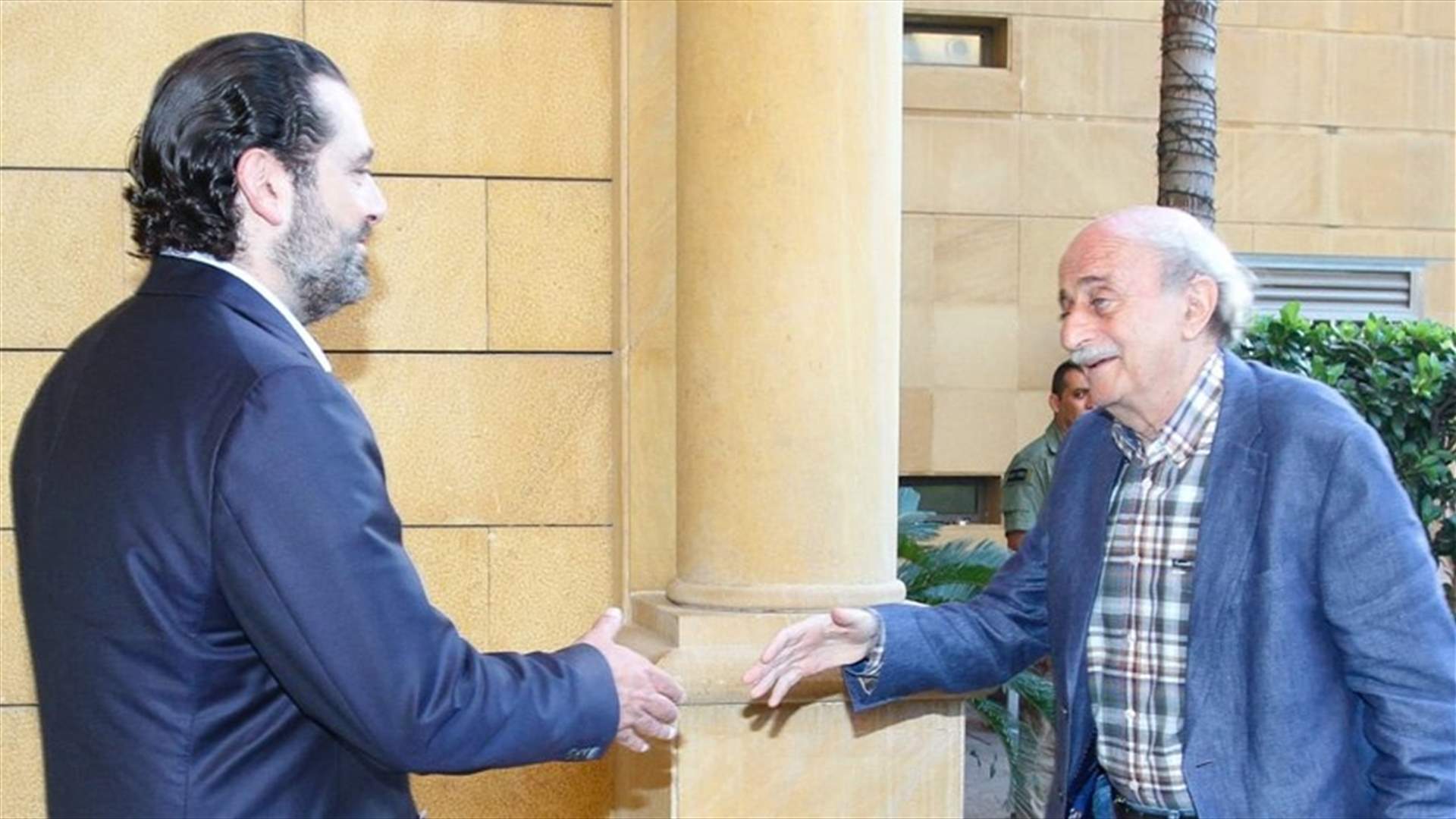 هذا ما دار بين الحريري وجنبلاط... (الحياة)