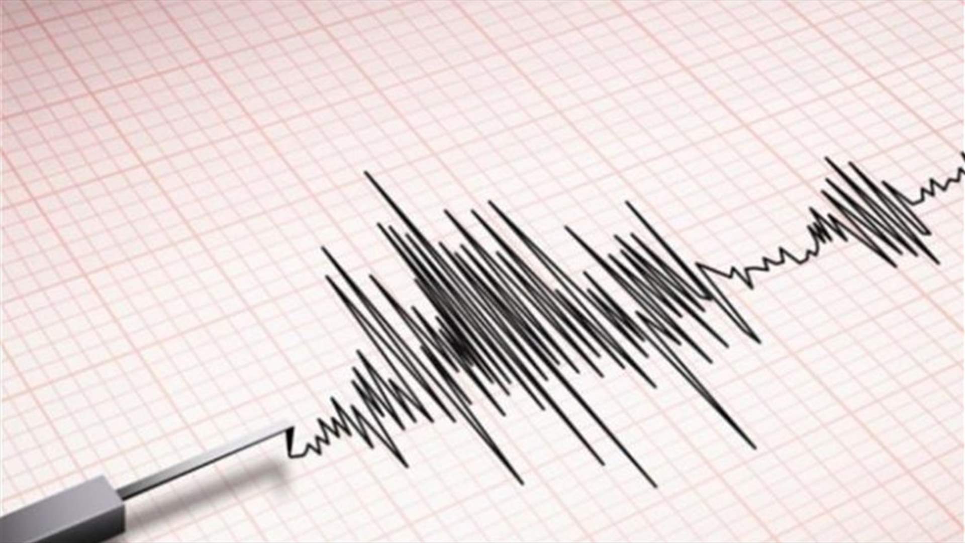 هيئة المسح الأميركية: زلزال بقوة 6.9 درجة يهز غرب أستراليا