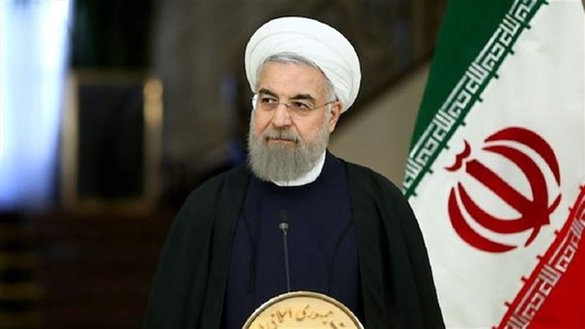 Rouhani says Iran ready to talks to US if sanctions lifted -TV