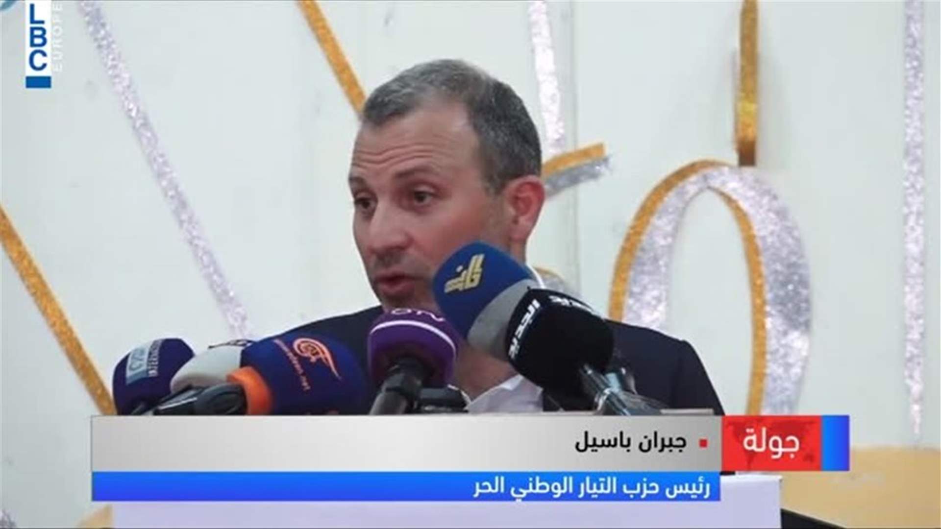 LBCI