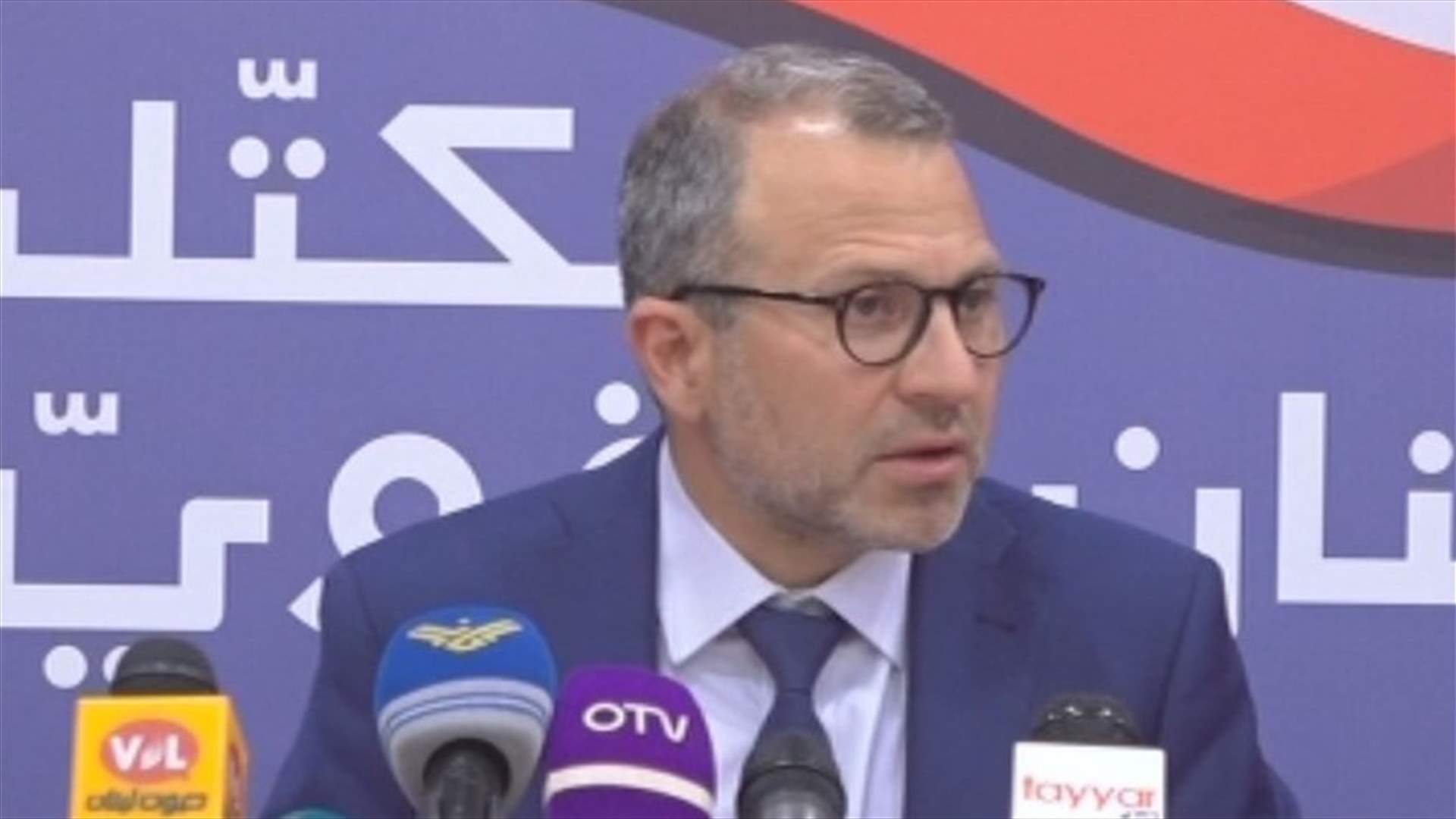 باسيل: سنصوت مع الموازنة ولن نتخذ كغيرنا موقفا شعبويا