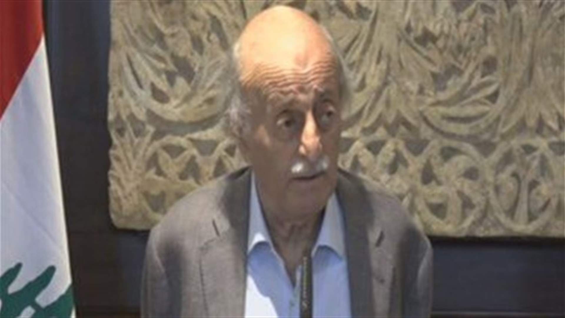 Jumblatt says open to any solution