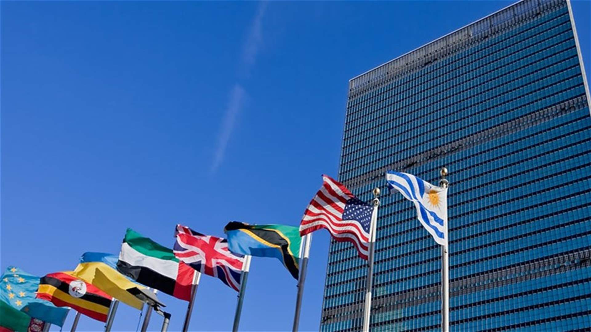 الأمم المتحدة: اتفاق أطراف حرب اليمن على آلية لفرض وقف إطلاق النار