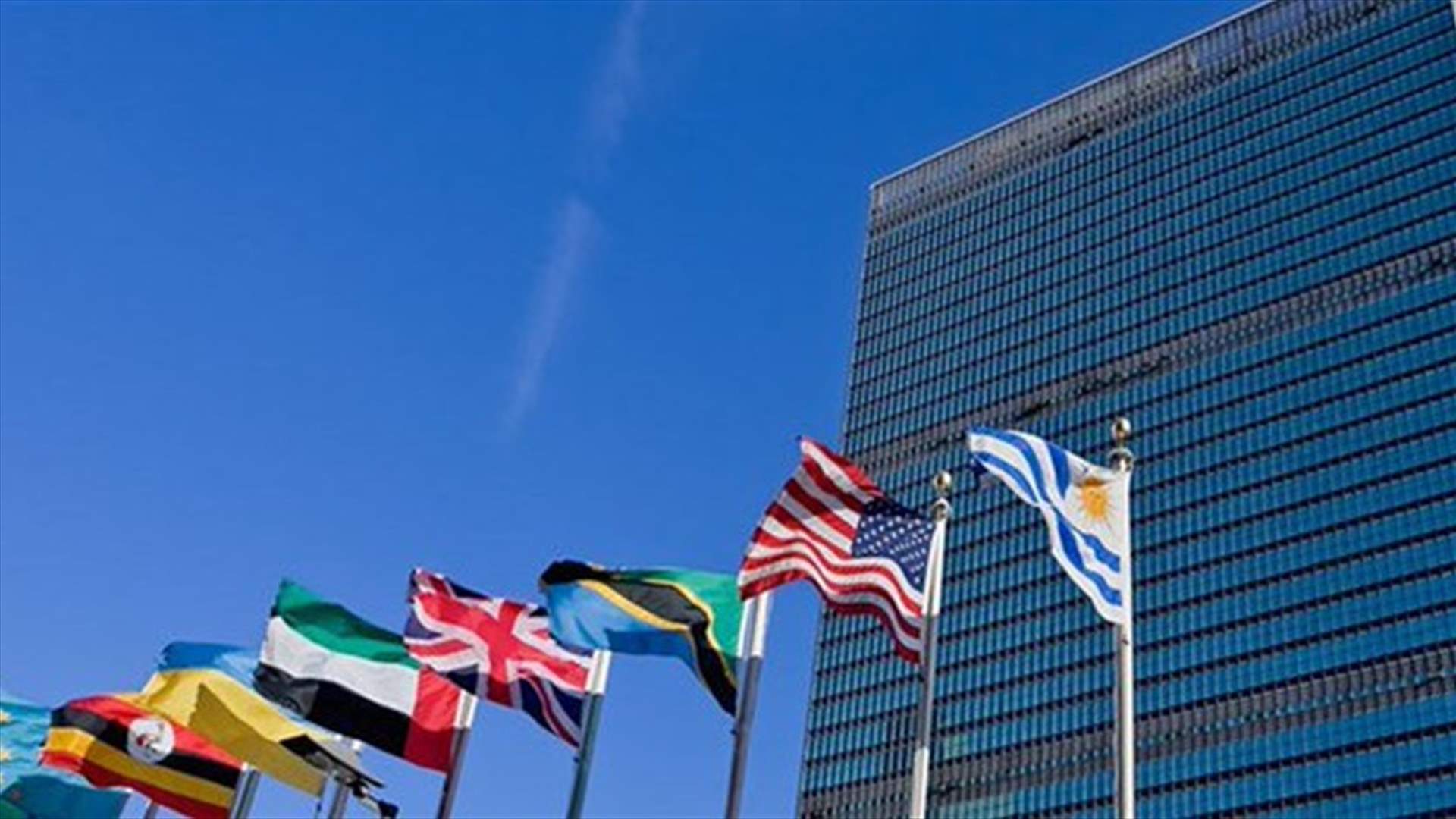 UN says Yemeni warring sides agree "ceasefire mechanism"