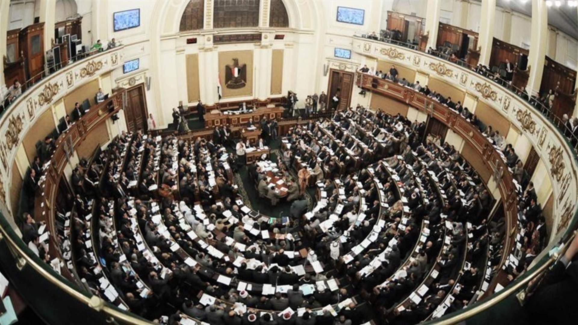 Egypt revamps law curbing NGOs, critics unimpressed
