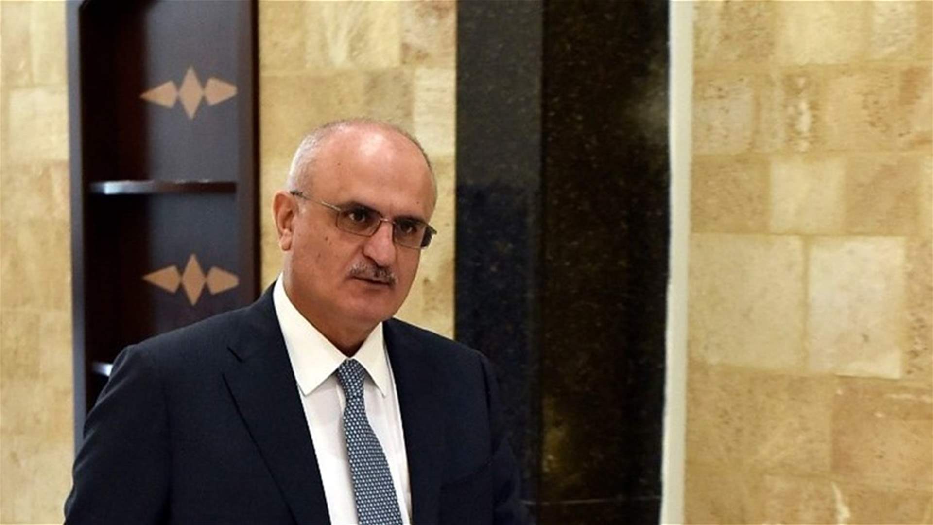 قراران جديدان لوزير المال... ماذا تضمّنا؟
