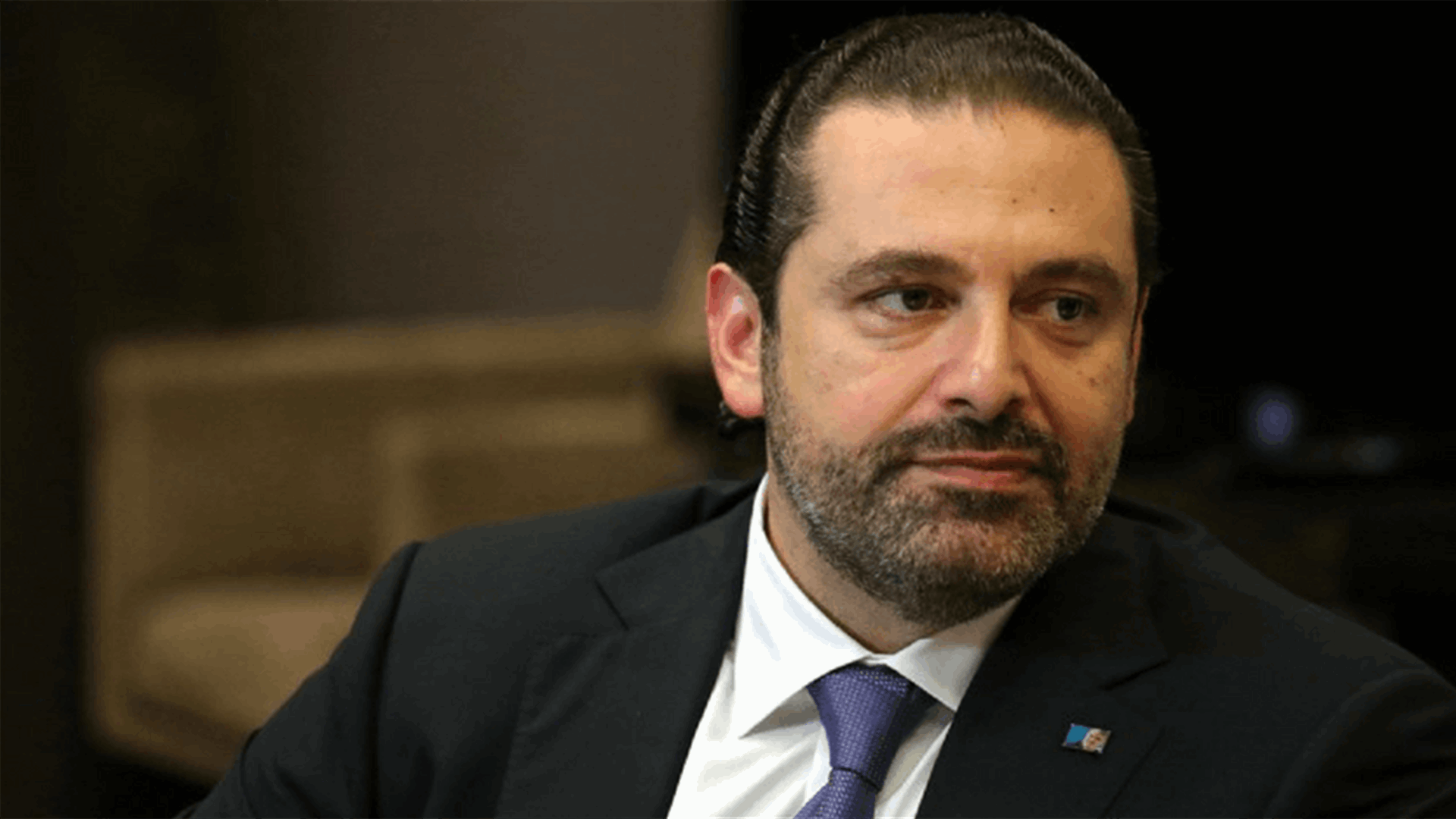 الحريري: هناك صيغة حل لقطع الحساب يجري التشاور بشأنها