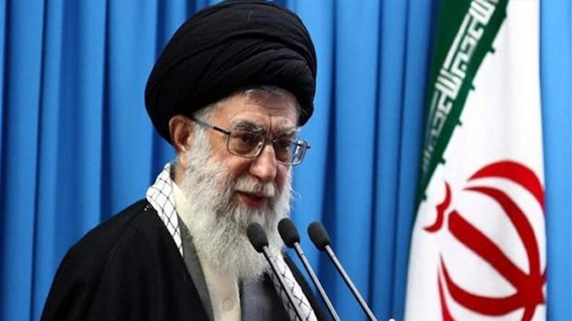 خامنئي: إيران ستردّ على احتجاز ناقلة النفط في جبل طارق في الفرصة والمكان المناسبين