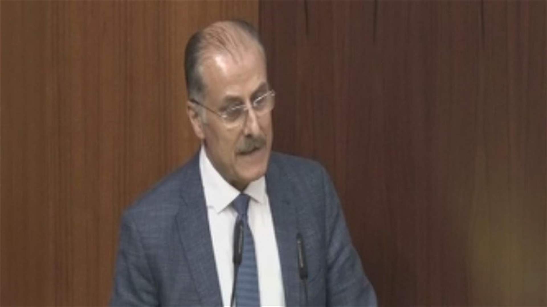 MP Abdallah: Democratic Gathering will vote in favor of the budget