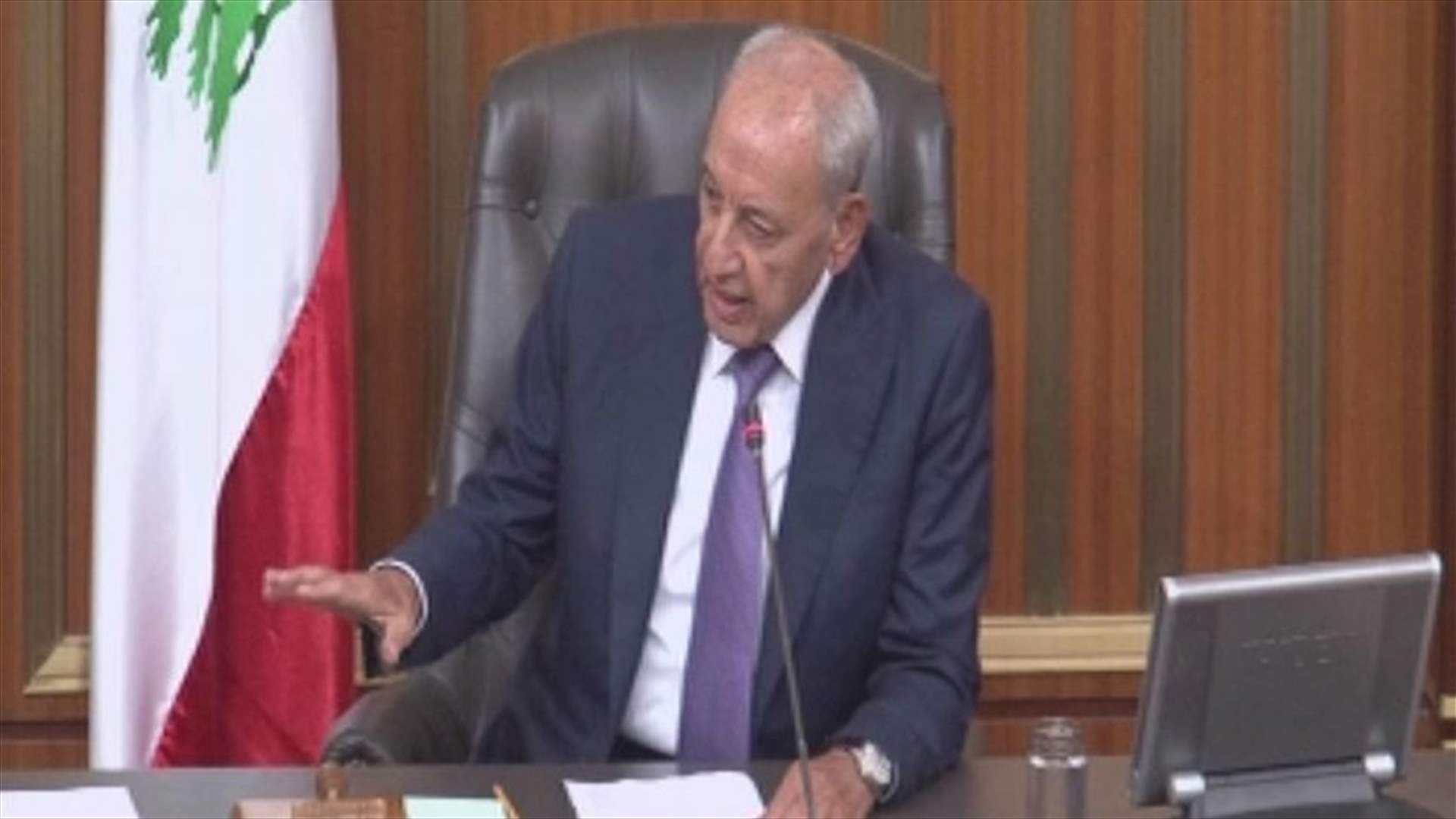 Berri says no cabinet session will be held