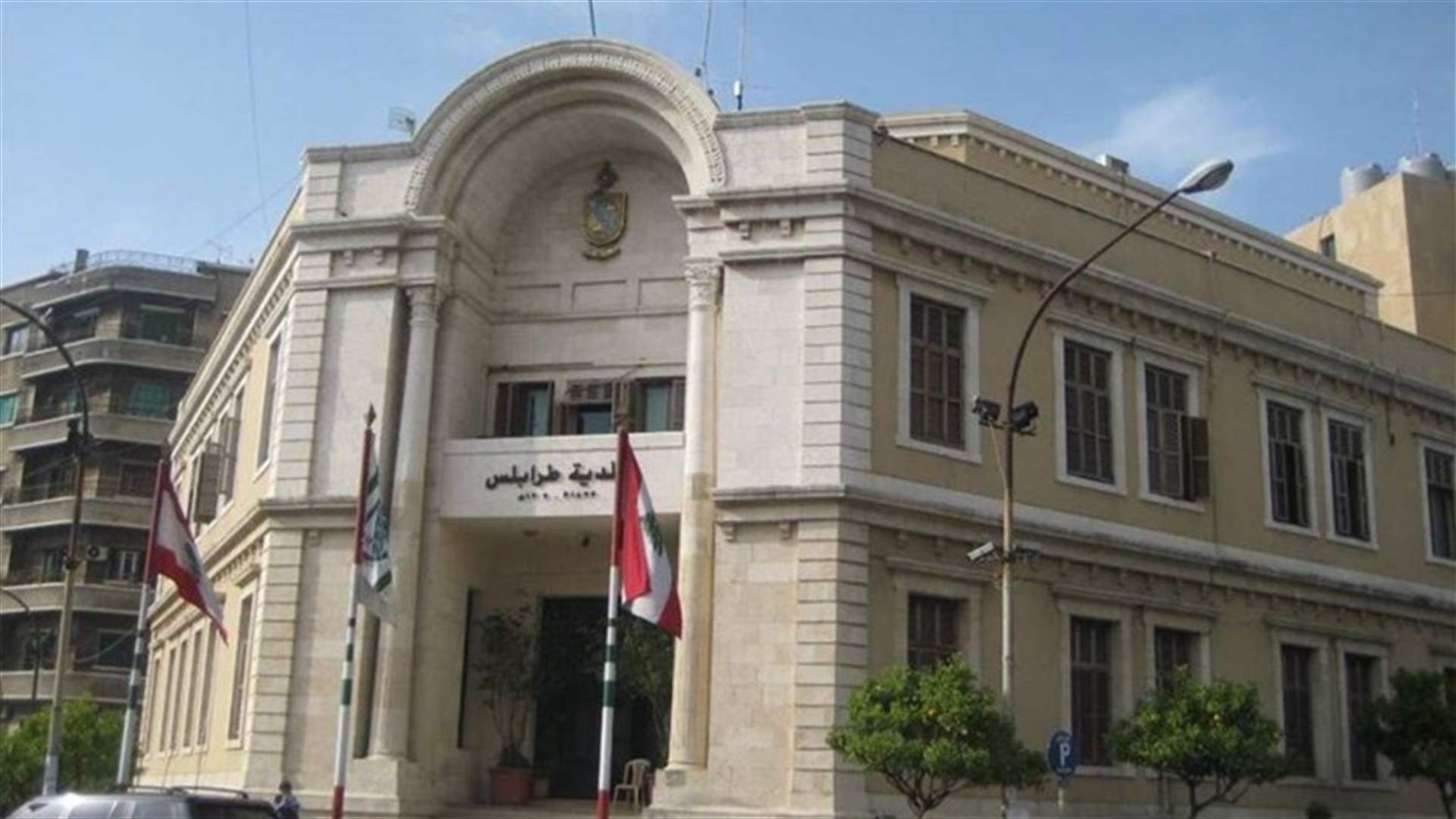 مصادر لـ"الأخبار": سيناريو جلسة مجلس بلدية طرابلس كان متفقاً عليه بين القوى السياسية