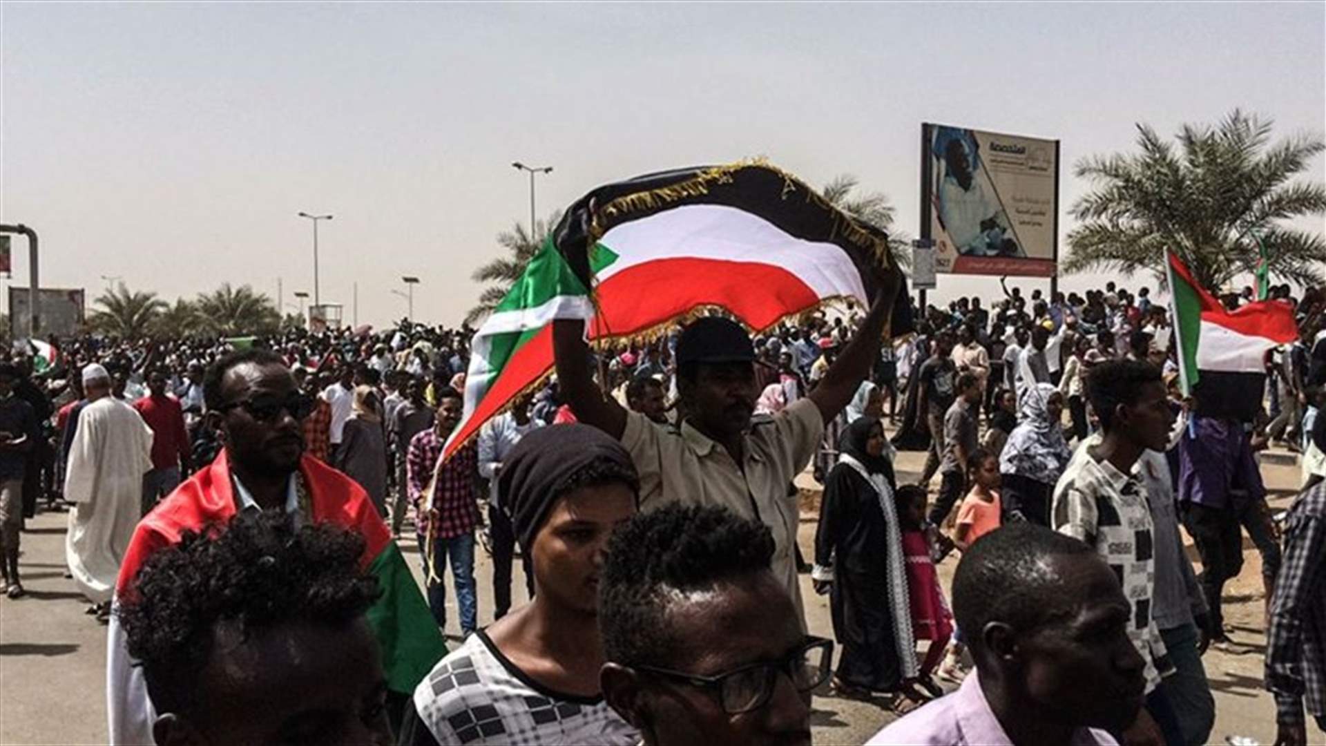 التوقيع بالأحرف الأولى على اتفاق بين المجلس العسكري في السودان وتحالف المعارضة