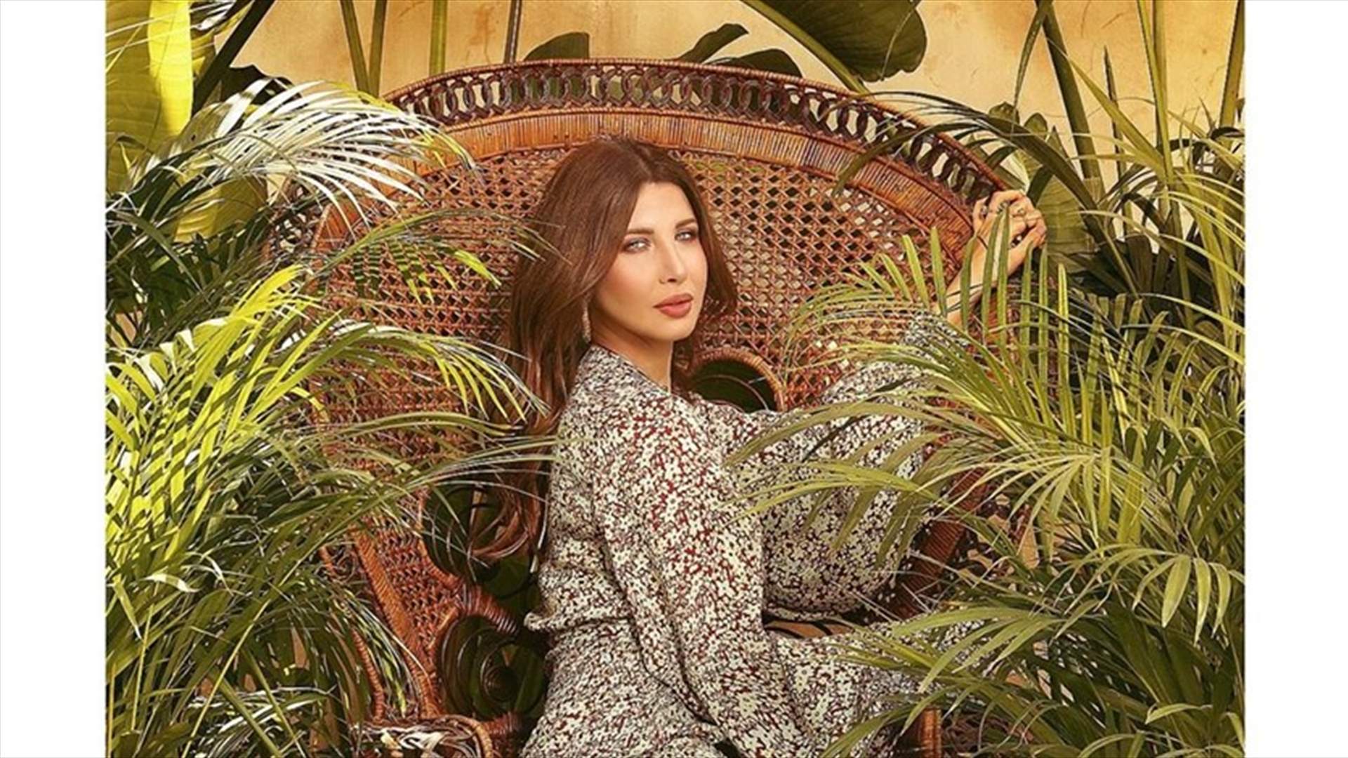 نانسي عجرم توجّه رسالة قاسية... وتُحذّر