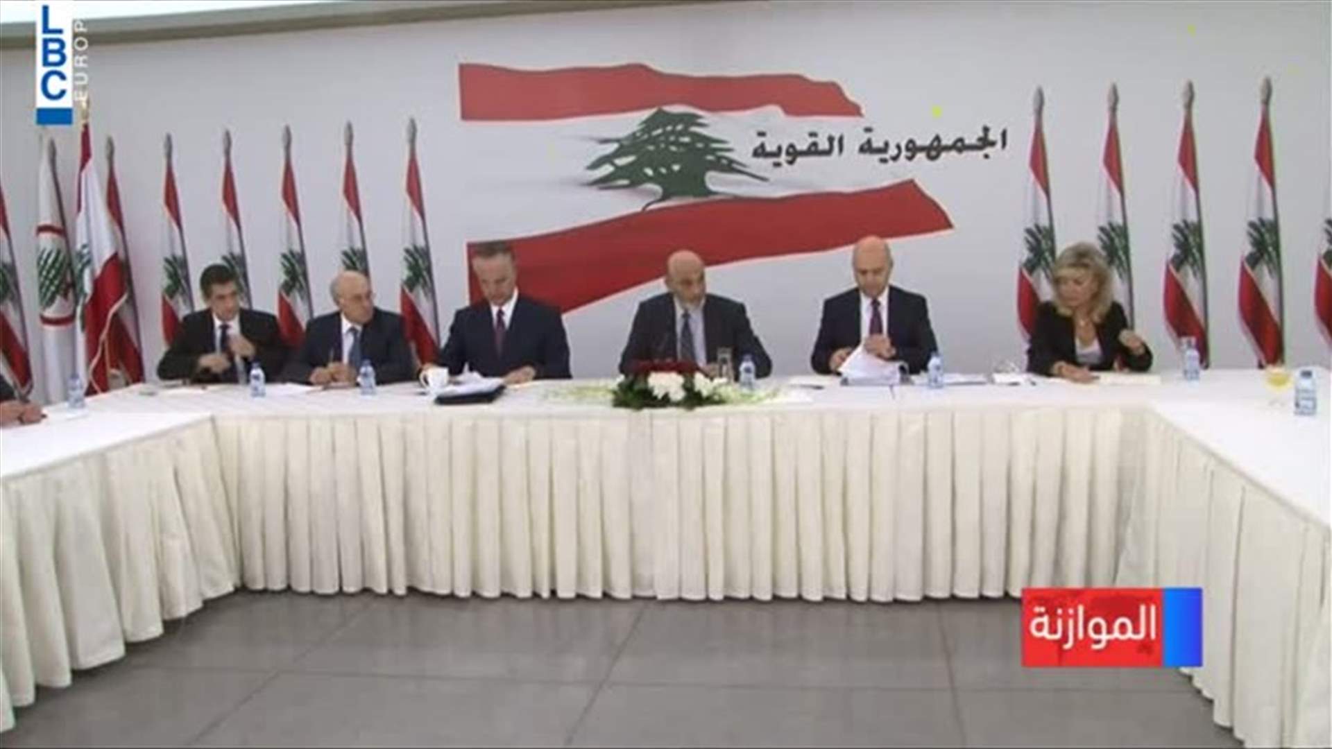 LBCI