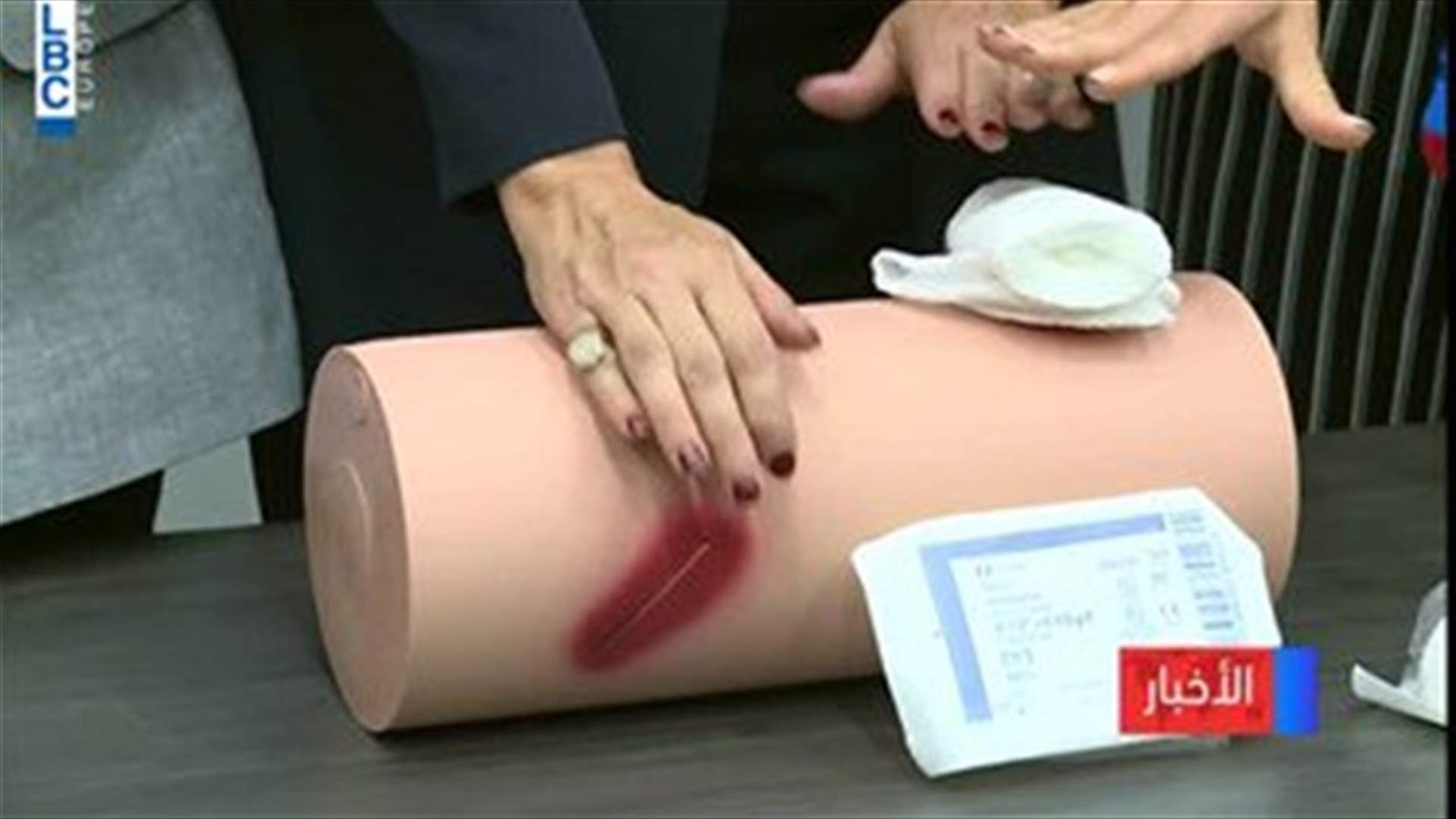 LBCI