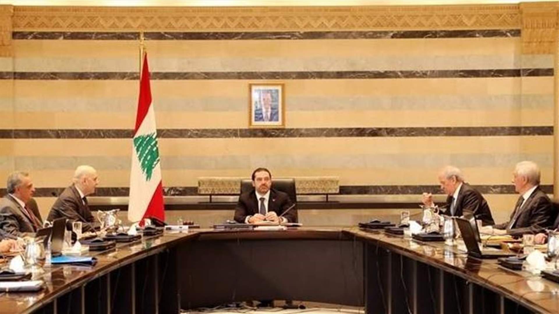محاولة جديدة قد تكون الأخيرة لإخراج الوضع الحكومي من التأزم (الشرق الأوسط)