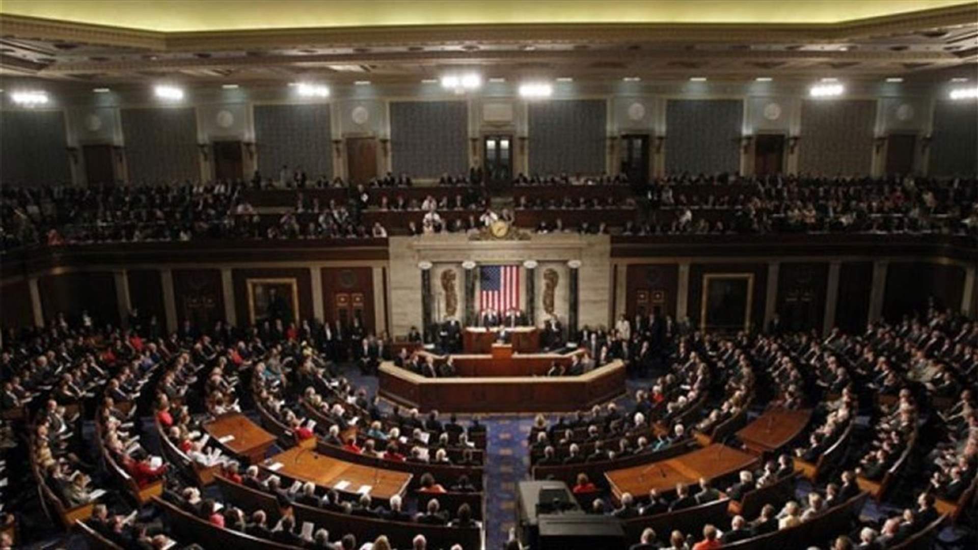 US House rejects Saudi weapons sales; Trump to veto