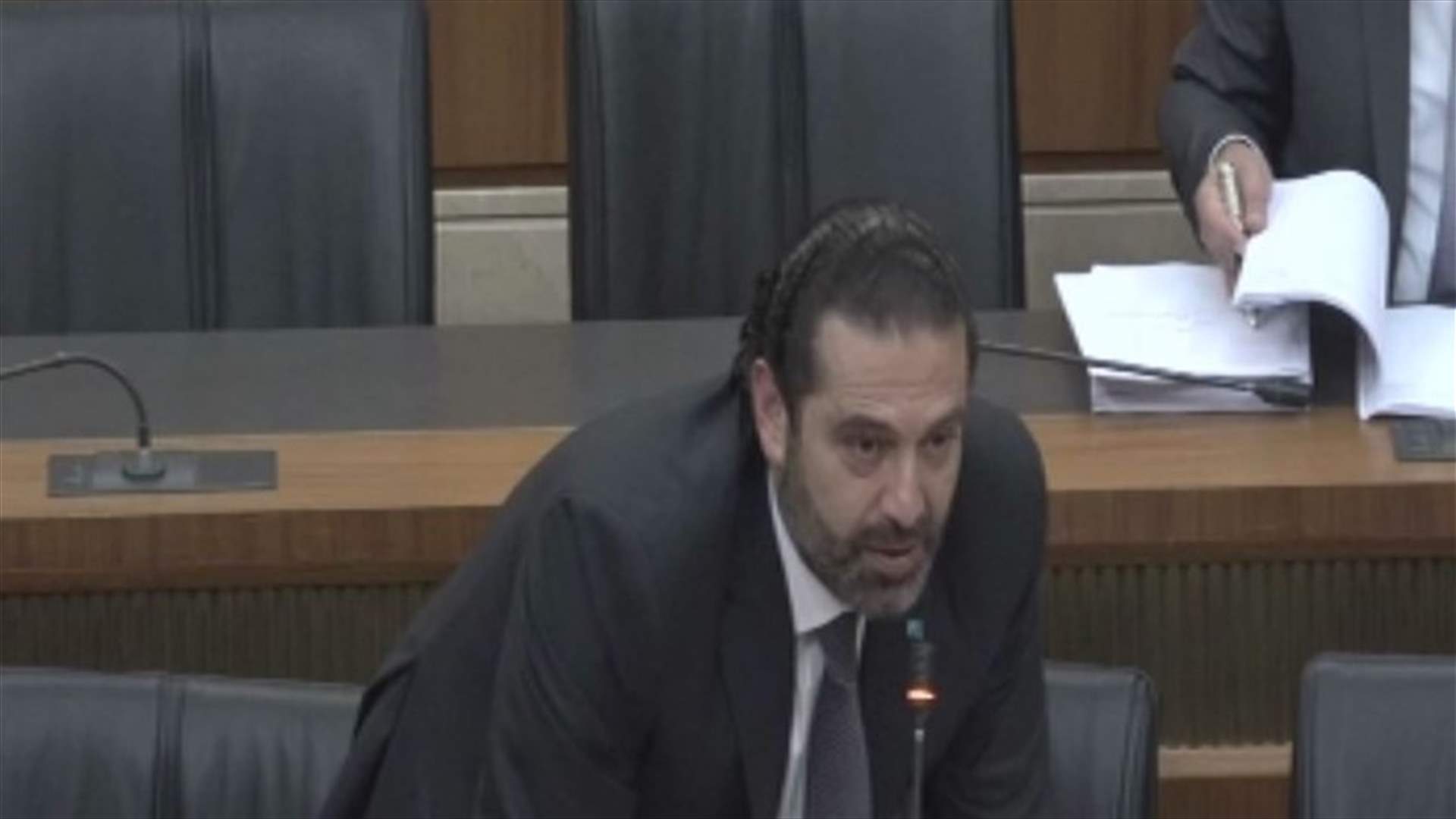 هذا ما سيطلبه الحريري من وزير العمل بشأن قرار مكافحة اليد العاملة الاجنبية غير الشرعية