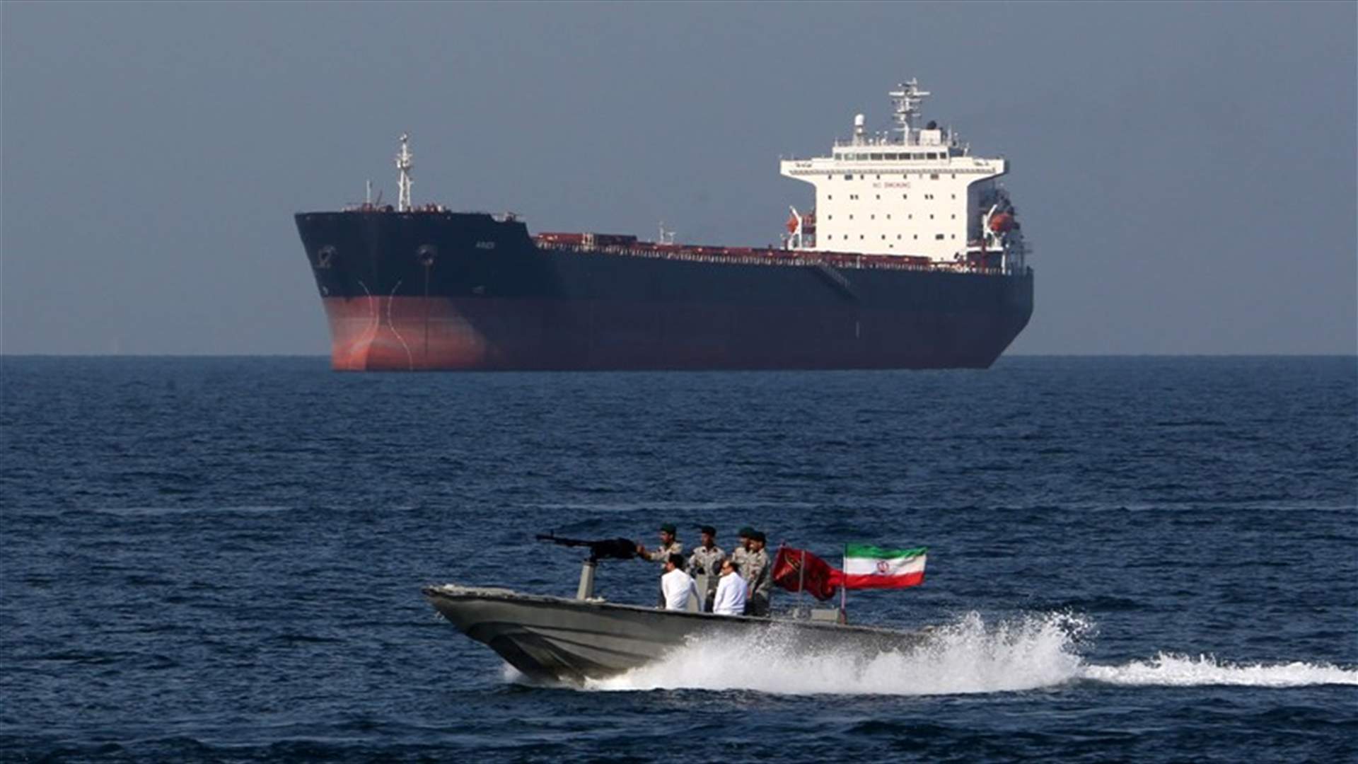 Iran's guards say it seized a foreign oil tanker in the Gulf - TV