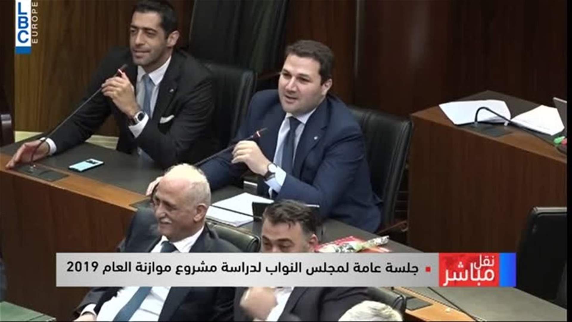 Heated debate erupts between Salim Aoun and Nadim Gemayel during Parliament session