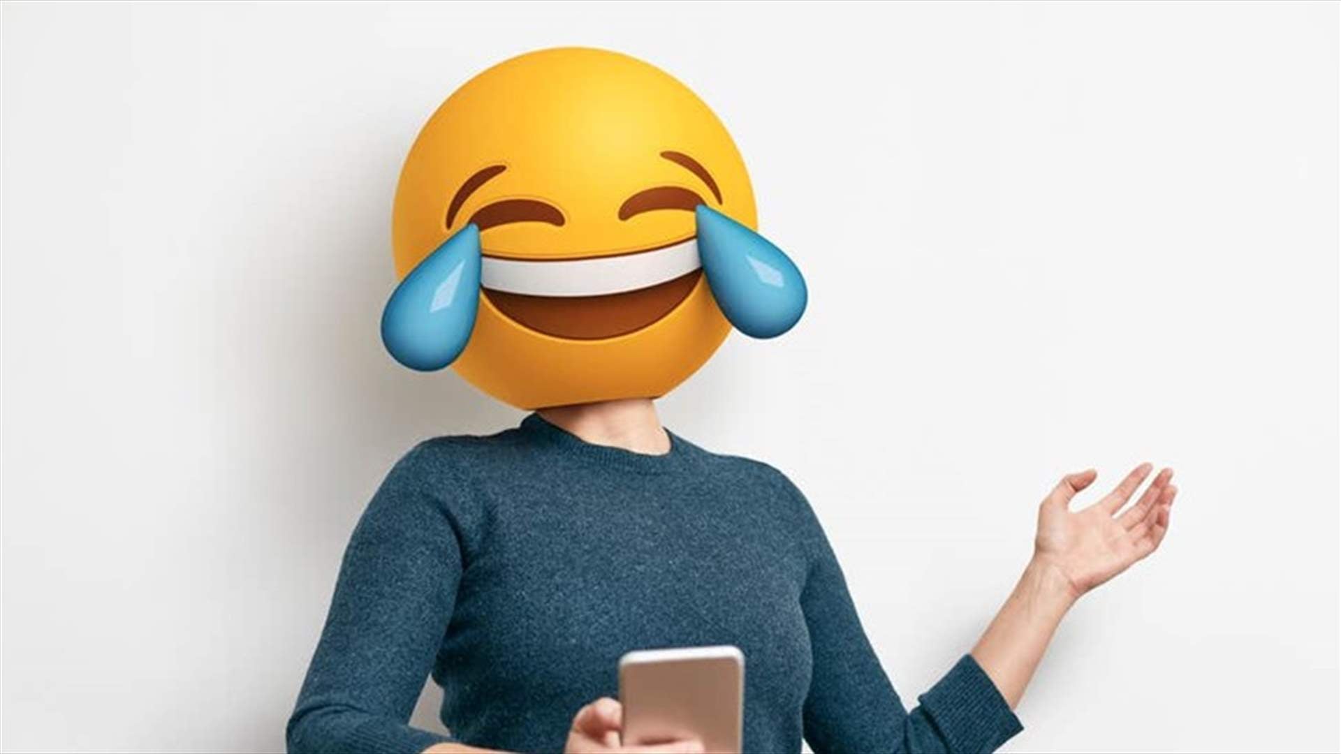فى اليوم العالمي للرموز التعبيرية... آبل تكشف عن إصداراتها الجديدة