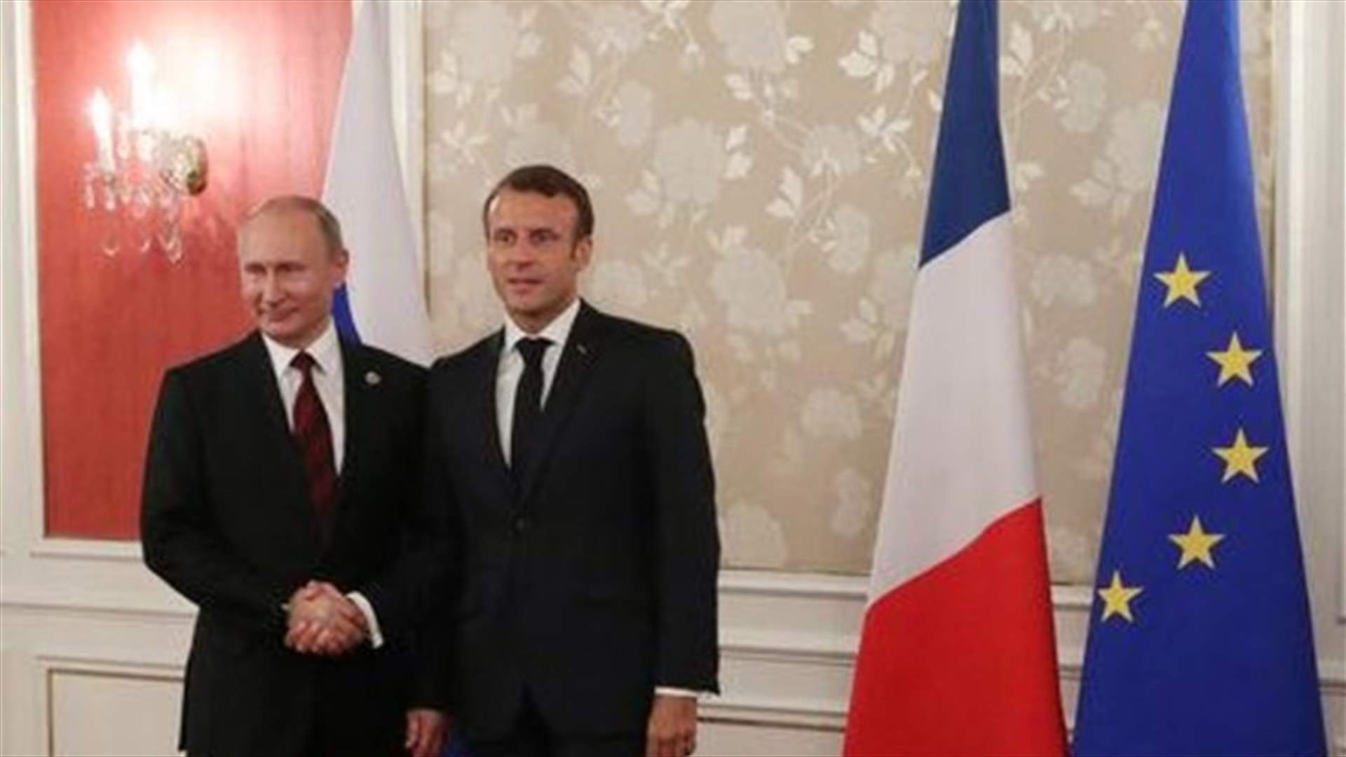 Russia's Putin, France's Macron discuss Iran nuclear deal - Kremlin