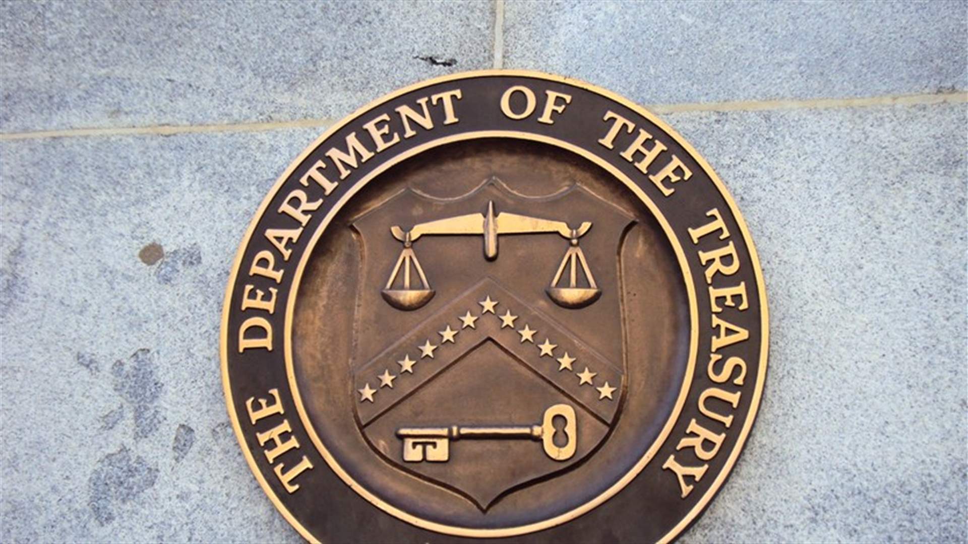 US places sanctions on international network involved in Iran nuclear program