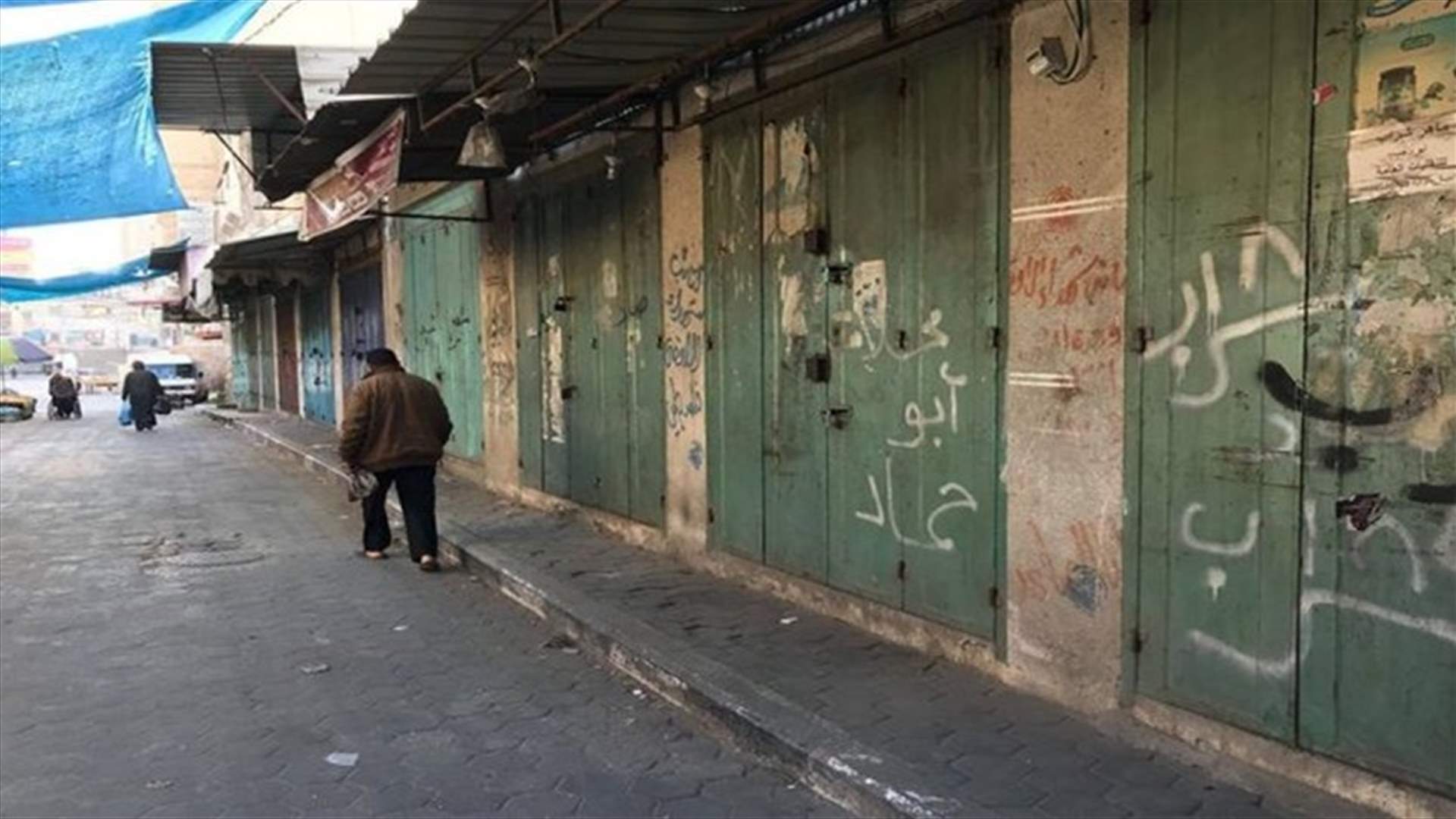 مصادر "فتح" لـ"الجمهورية": توجيهات لمنع اي تحرّك اعتراضي خارج المخيمات الفلسطينية