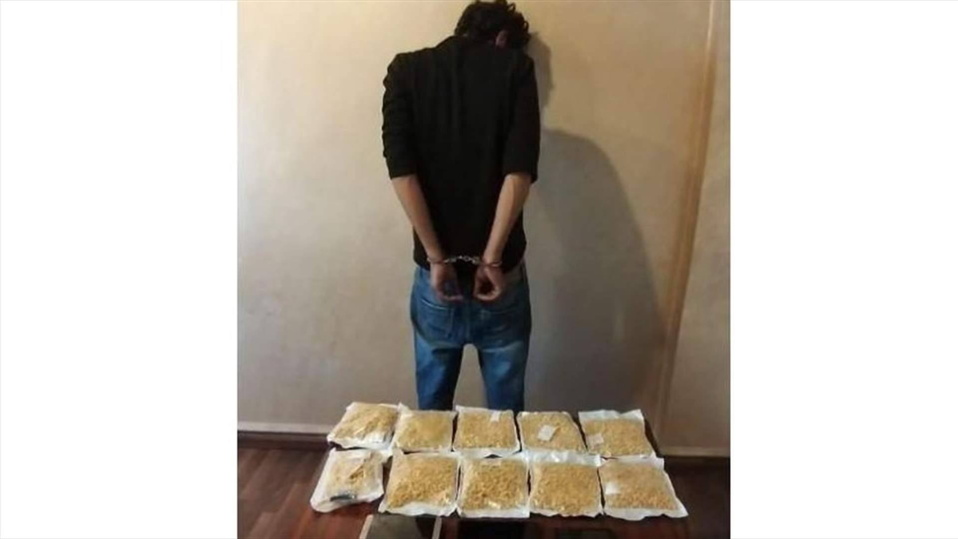 مروّج كبتاغون في قبضة قوى الأمن... وهذا ما ضُبط بحوزته