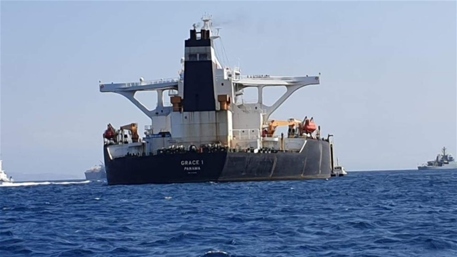 المحكمة العليا في جبل طارق تمدد احتجاز ناقلة النفط الايرانية 30 يوما